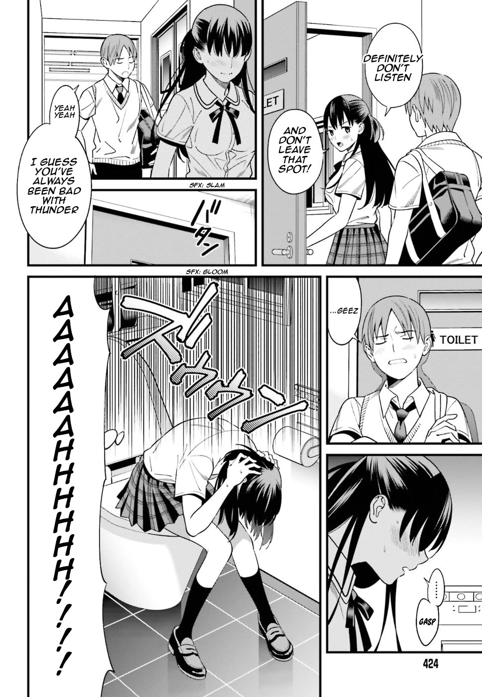 Hirasaka Hinako ga Ero Kawaii koto wo Ore dake ga Shitteiru Chapter 2 - Page 14