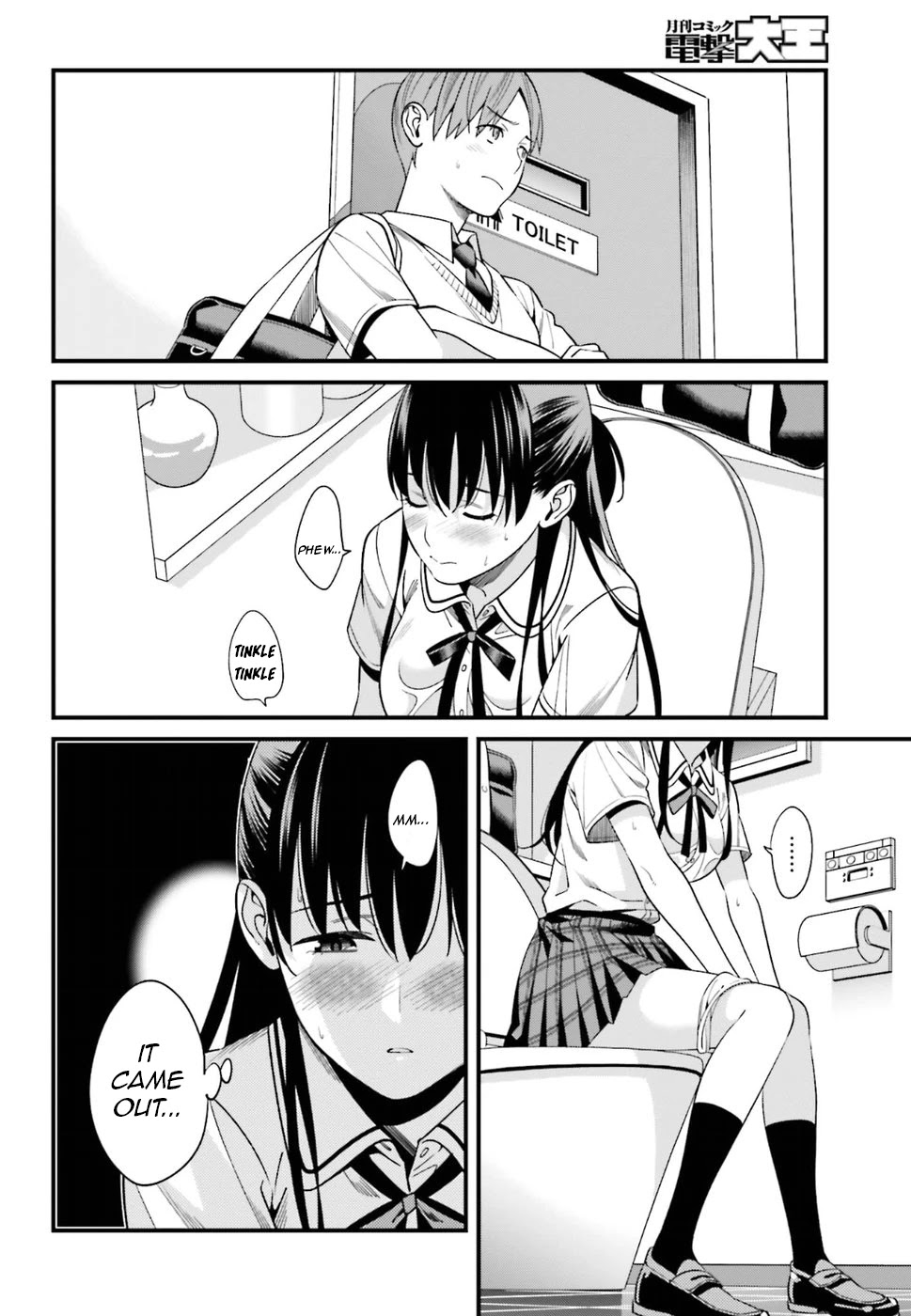 Hirasaka Hinako ga Ero Kawaii koto wo Ore dake ga Shitteiru Chapter 2 - Page 16