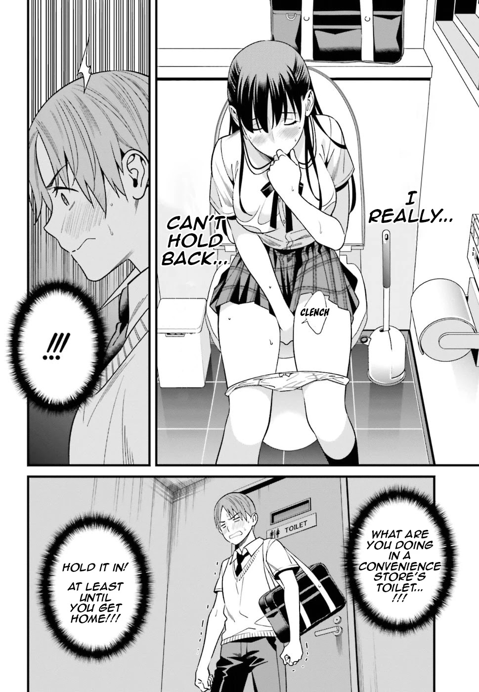 Hirasaka Hinako ga Ero Kawaii koto wo Ore dake ga Shitteiru Chapter 2 - Page 18