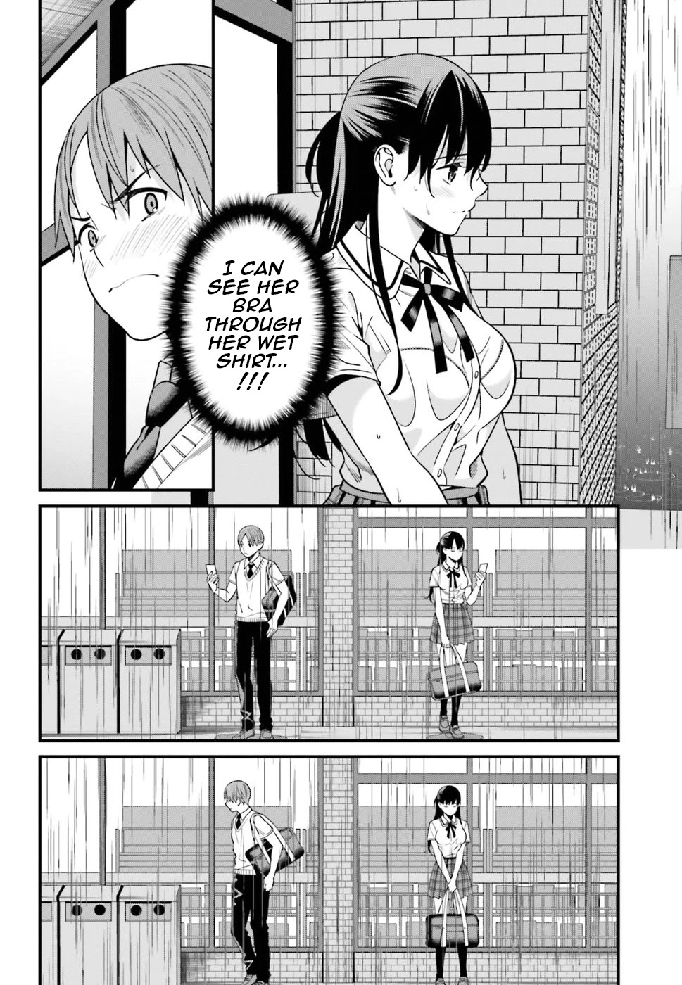 Hirasaka Hinako ga Ero Kawaii koto wo Ore dake ga Shitteiru Chapter 2 - Page 8