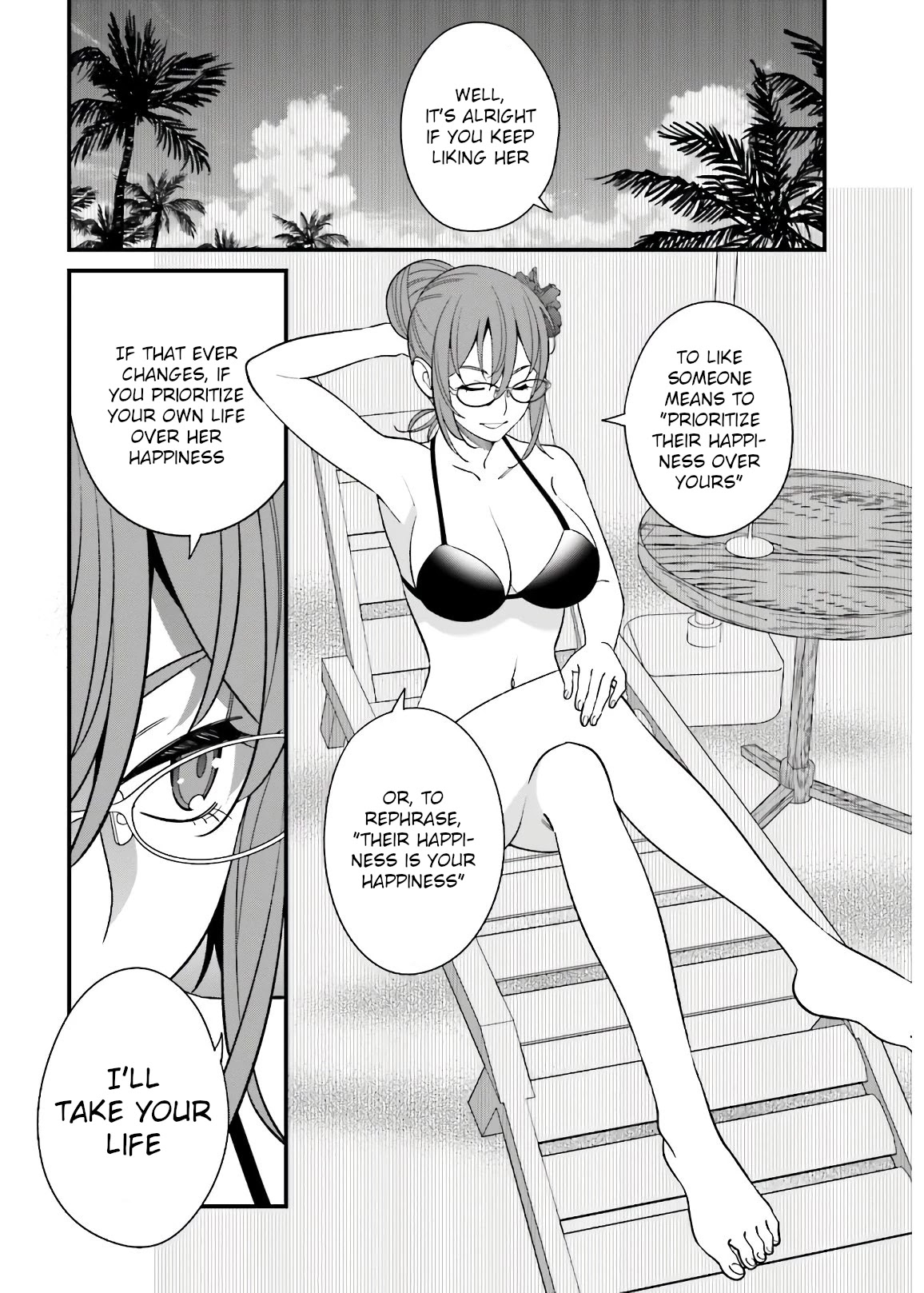 Hirasaka Hinako ga Ero Kawaii koto wo Ore dake ga Shitteiru Chapter 20 - Page 19