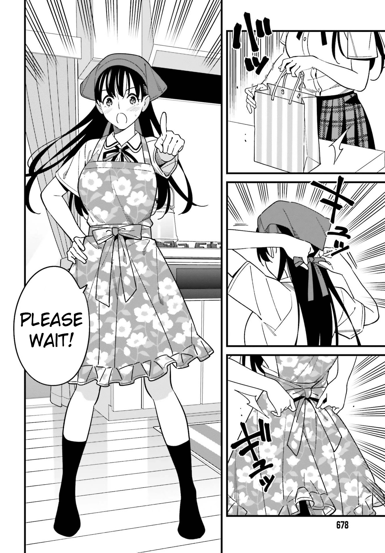 Hirasaka Hinako ga Ero Kawaii koto wo Ore dake ga Shitteiru Chapter 23 - Page 14