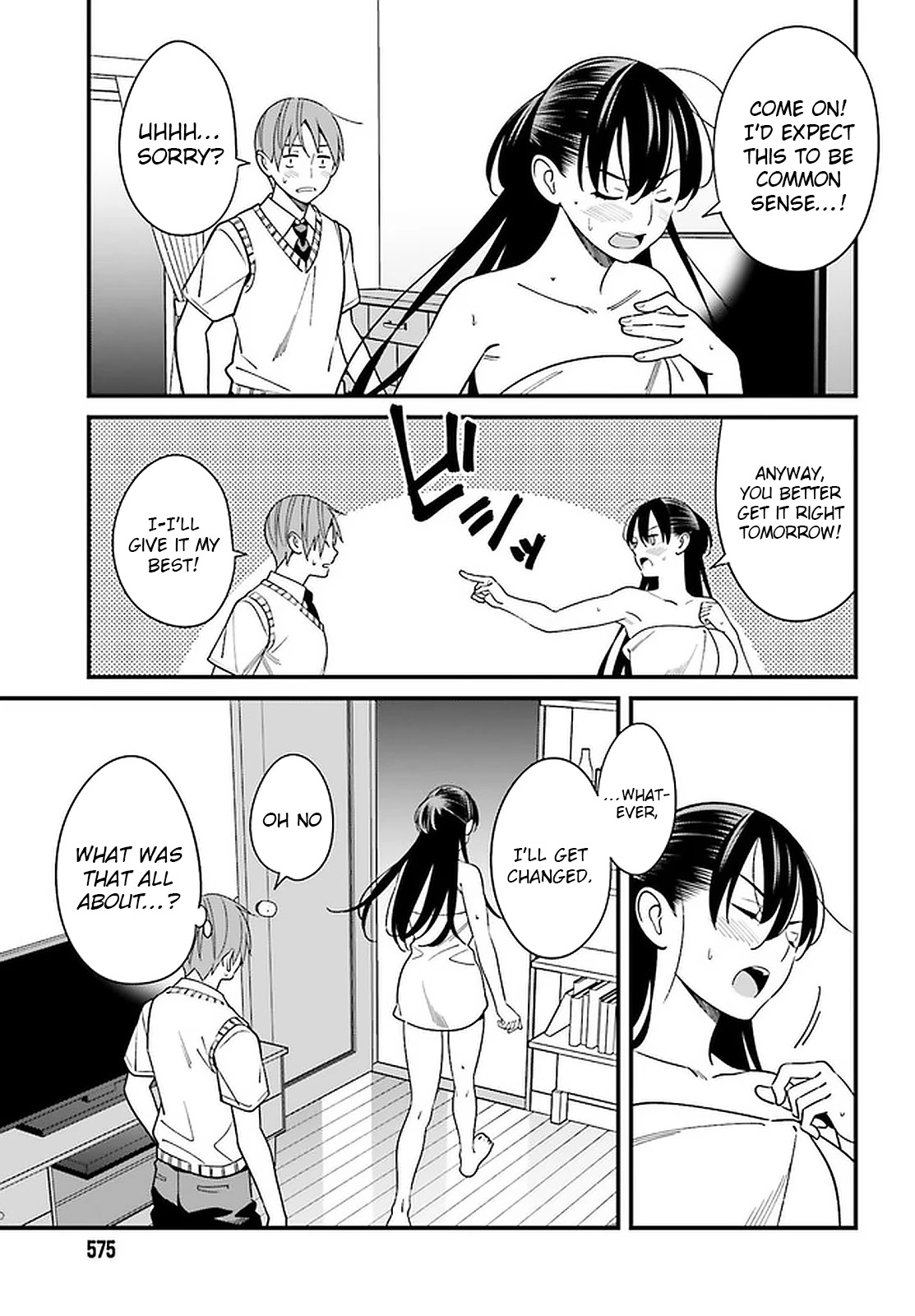 Hirasaka Hinako ga Ero Kawaii koto wo Ore dake ga Shitteiru Chapter 24 - Page 17