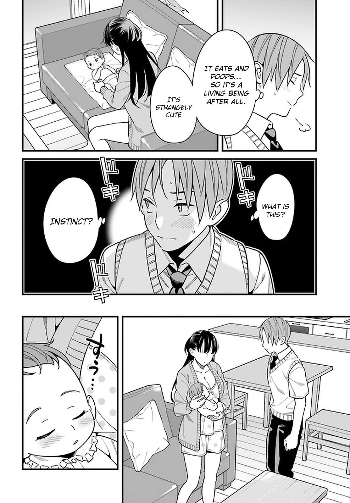 Hirasaka Hinako ga Ero Kawaii koto wo Ore dake ga Shitteiru Chapter 25 - Page 12