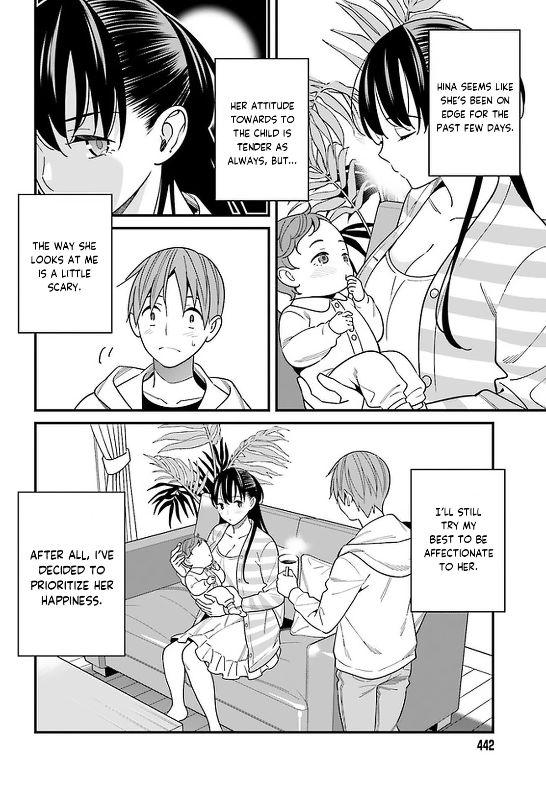 Hirasaka Hinako ga Ero Kawaii koto wo Ore dake ga Shitteiru Chapter 26 - Page 16