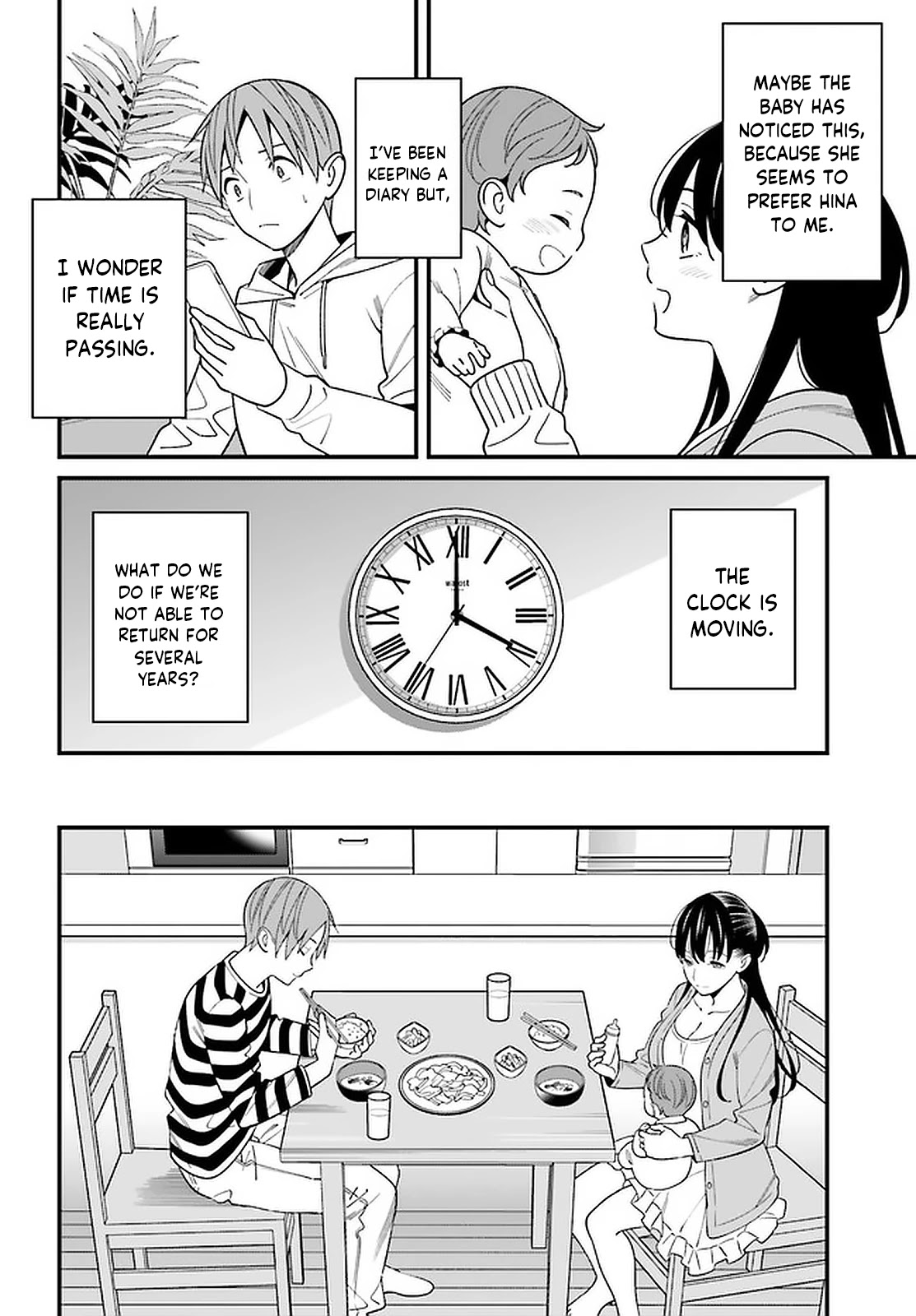 Hirasaka Hinako ga Ero Kawaii koto wo Ore dake ga Shitteiru Chapter 26 - Page 6