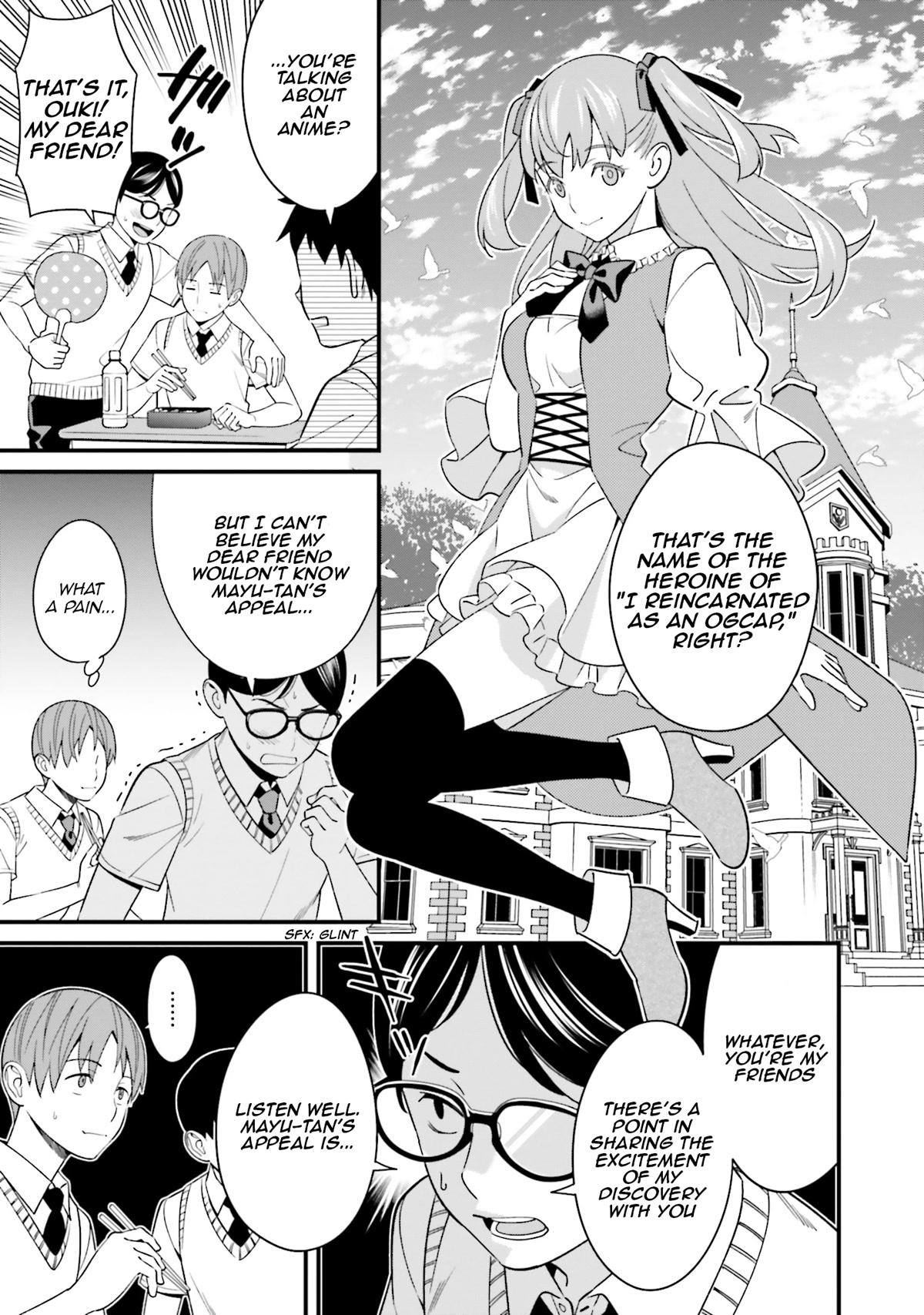 Hirasaka Hinako ga Ero Kawaii koto wo Ore dake ga Shitteiru Chapter 3.5 - Page 4