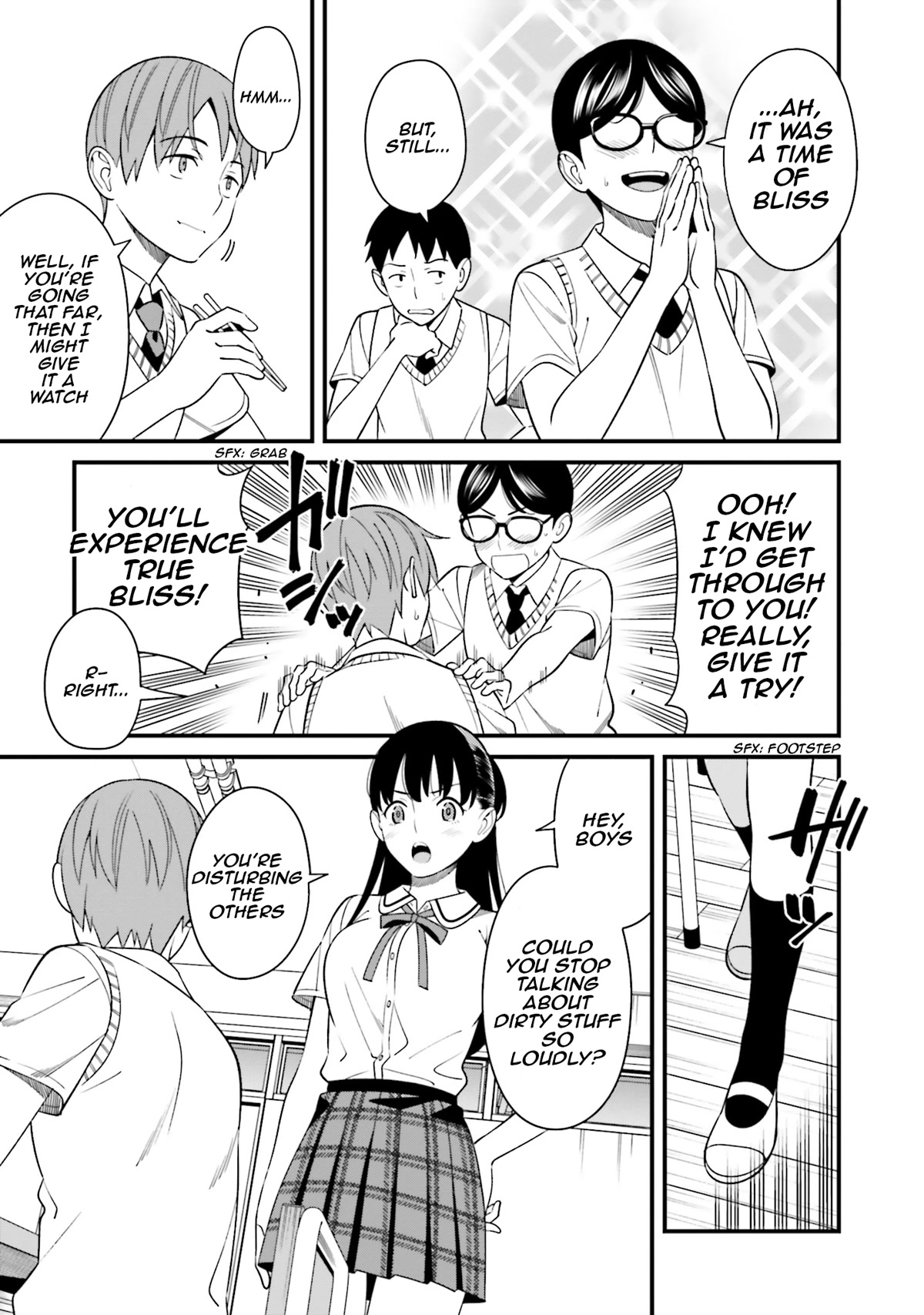 Hirasaka Hinako ga Ero Kawaii koto wo Ore dake ga Shitteiru Chapter 3.5 - Page 6