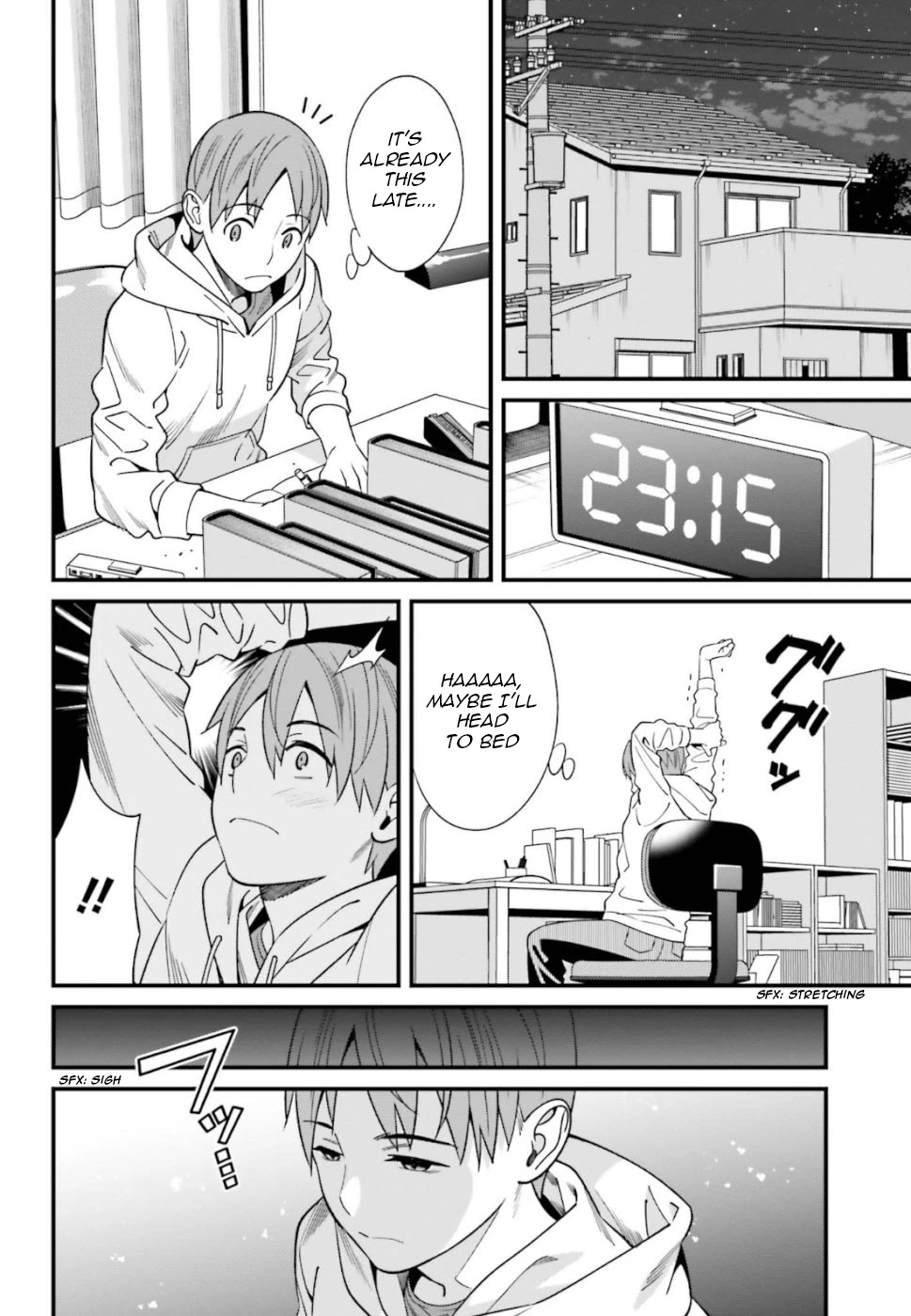 Hirasaka Hinako ga Ero Kawaii koto wo Ore dake ga Shitteiru Chapter 3 - Page 2