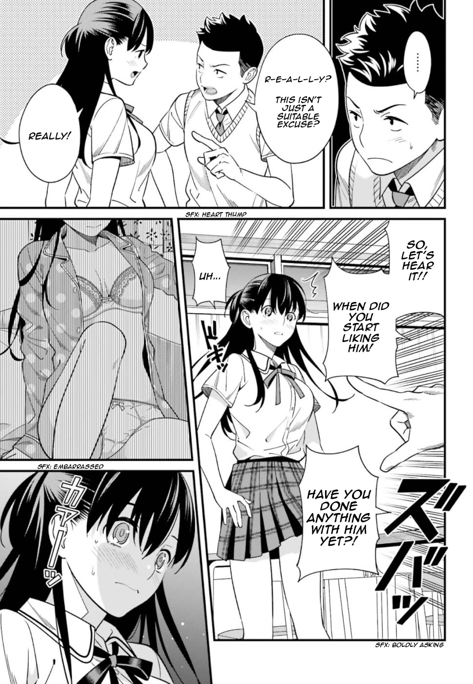 Hirasaka Hinako ga Ero Kawaii koto wo Ore dake ga Shitteiru Chapter 3 - Page 17