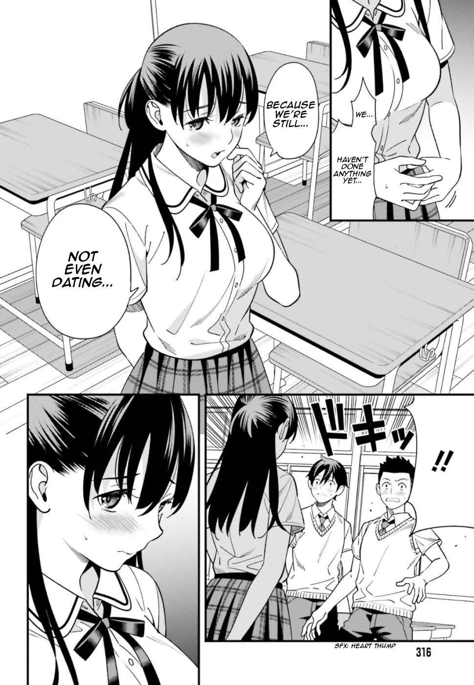 Hirasaka Hinako ga Ero Kawaii koto wo Ore dake ga Shitteiru Chapter 3 - Page 18