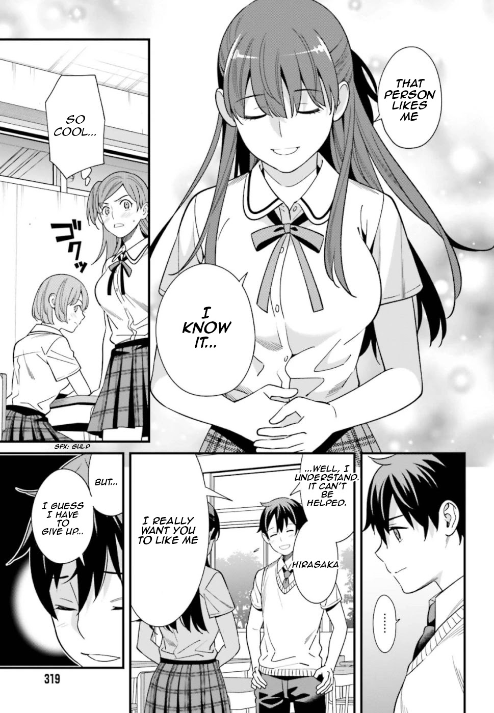 Hirasaka Hinako ga Ero Kawaii koto wo Ore dake ga Shitteiru Chapter 3 - Page 21