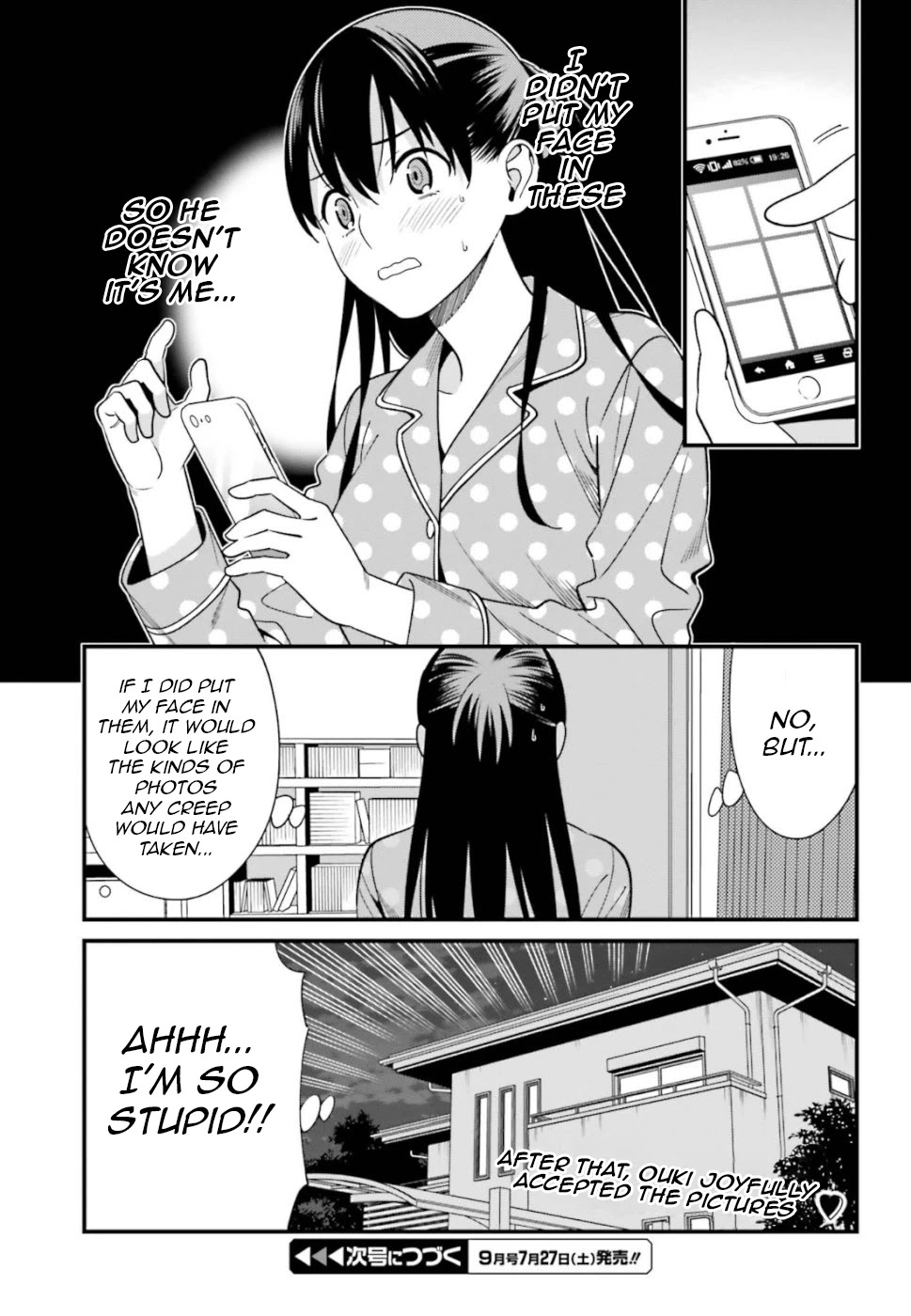 Hirasaka Hinako ga Ero Kawaii koto wo Ore dake ga Shitteiru Chapter 3 - Page 29