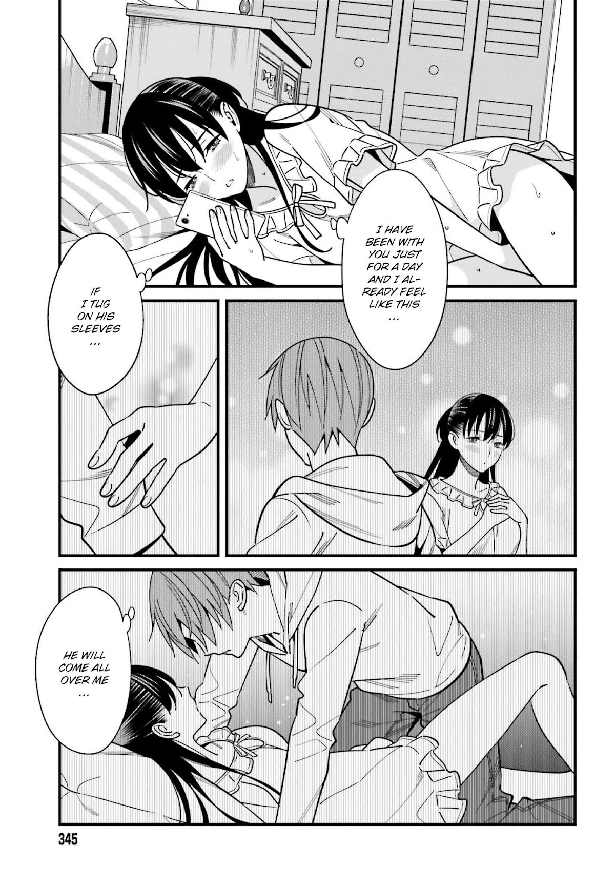 Hirasaka Hinako ga Ero Kawaii koto wo Ore dake ga Shitteiru Chapter 33 - Page 11