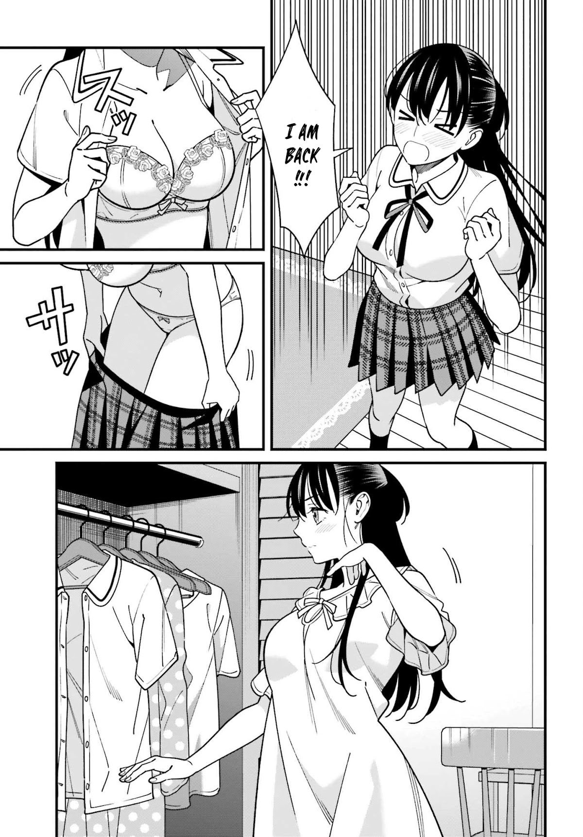 Hirasaka Hinako ga Ero Kawaii koto wo Ore dake ga Shitteiru Chapter 33 - Page 7