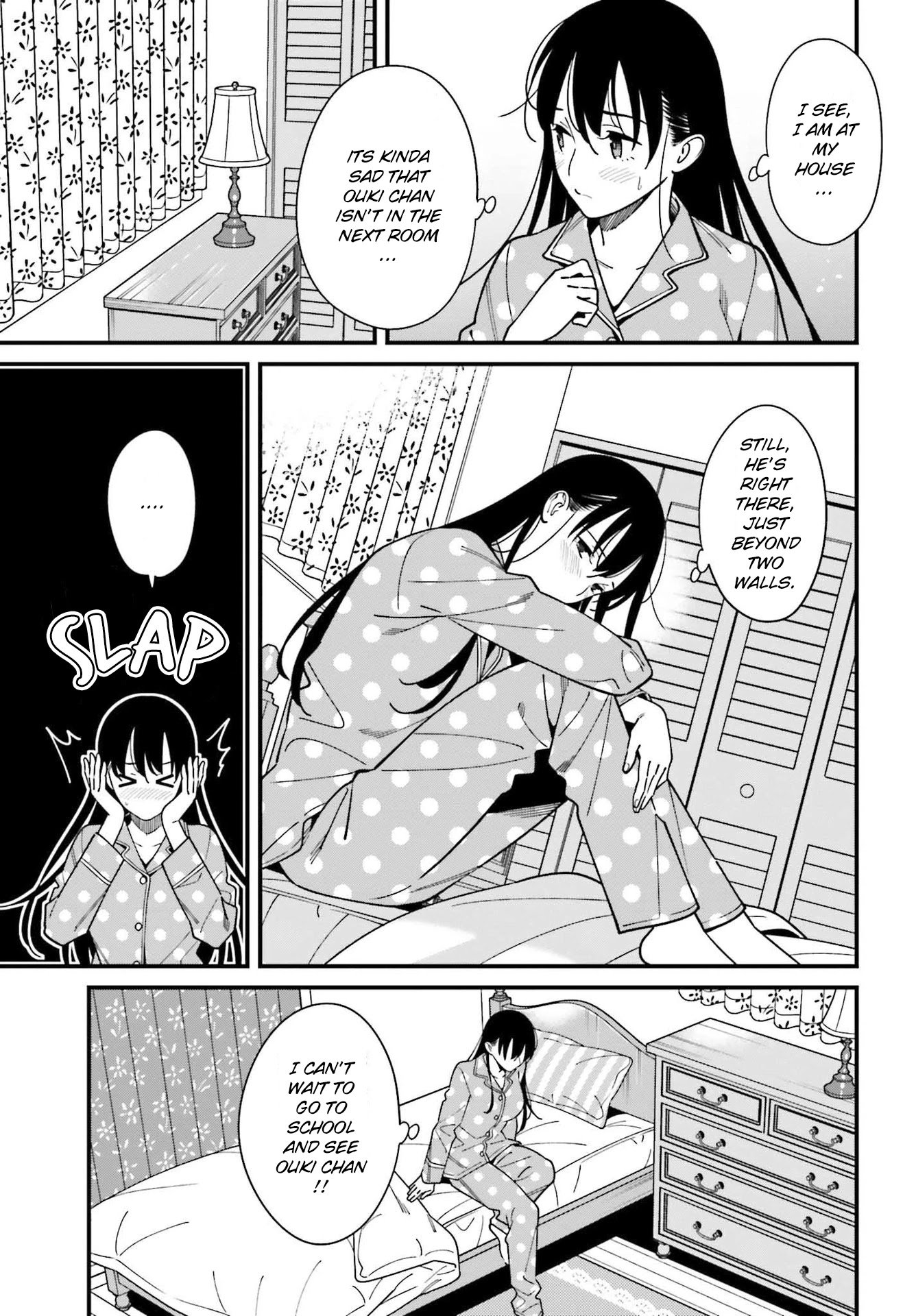 Hirasaka Hinako ga Ero Kawaii koto wo Ore dake ga Shitteiru Chapter 34 - Page 3