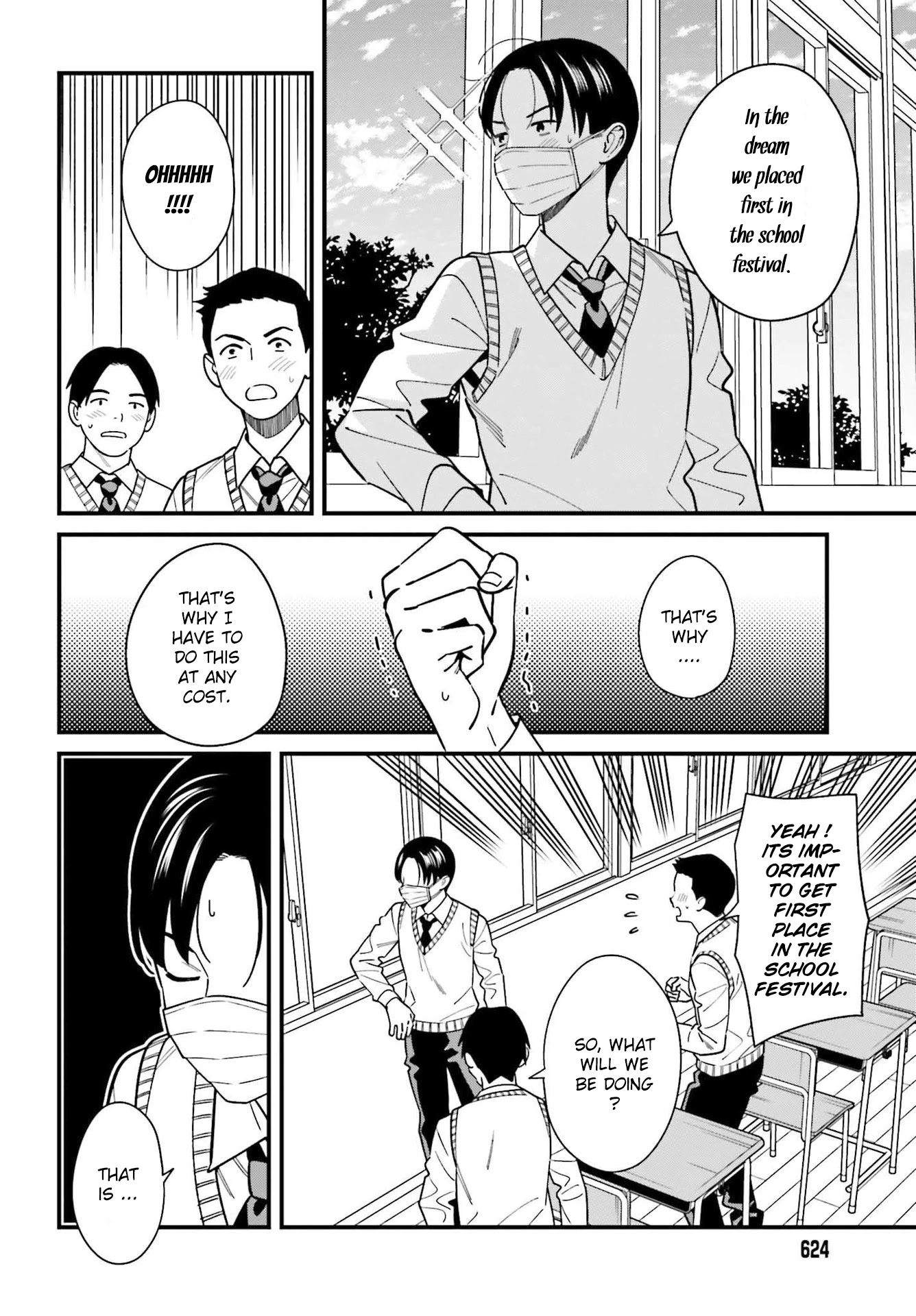 Hirasaka Hinako ga Ero Kawaii koto wo Ore dake ga Shitteiru Chapter 34 - Page 6