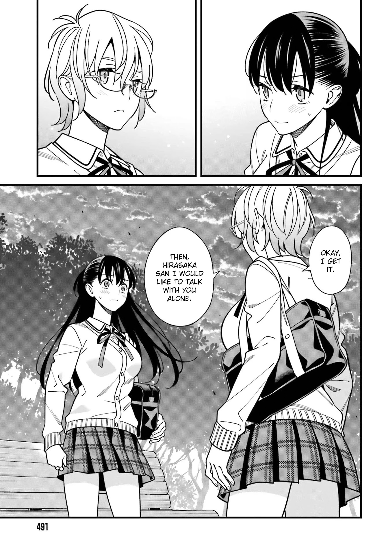 Hirasaka Hinako ga Ero Kawaii koto wo Ore dake ga Shitteiru Chapter 36 - Page 25