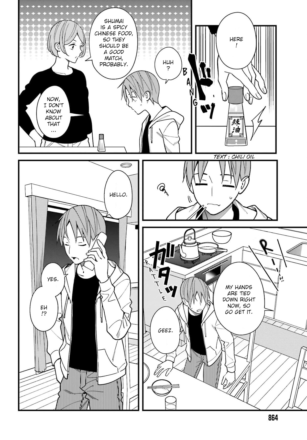 Hirasaka Hinako ga Ero Kawaii koto wo Ore dake ga Shitteiru Chapter 38 - Page 2