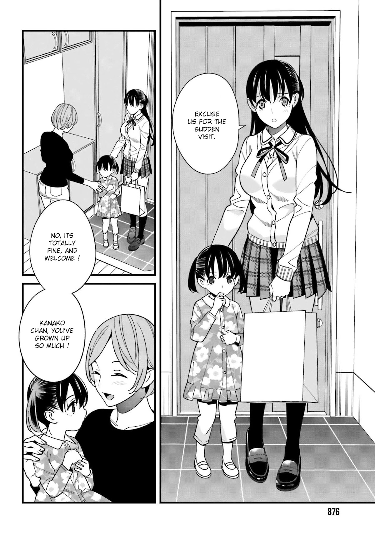 Hirasaka Hinako ga Ero Kawaii koto wo Ore dake ga Shitteiru Chapter 38 - Page 14