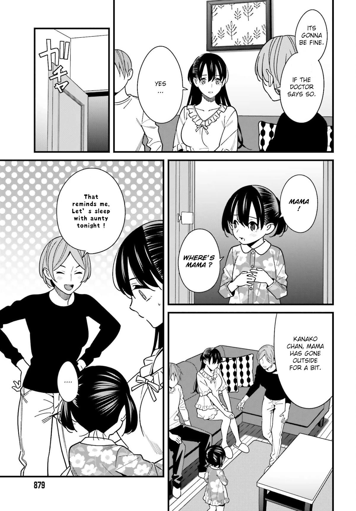 Hirasaka Hinako ga Ero Kawaii koto wo Ore dake ga Shitteiru Chapter 38 - Page 17