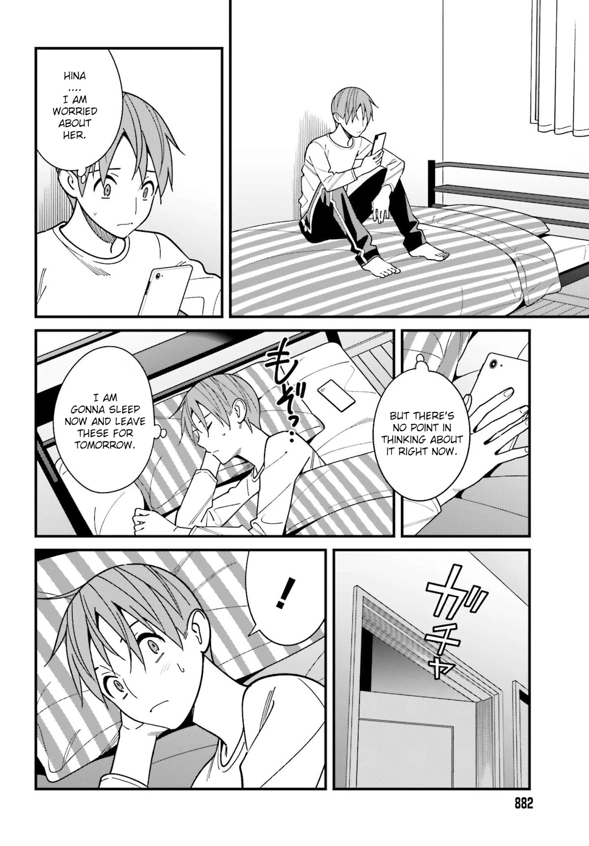 Hirasaka Hinako ga Ero Kawaii koto wo Ore dake ga Shitteiru Chapter 38 - Page 20