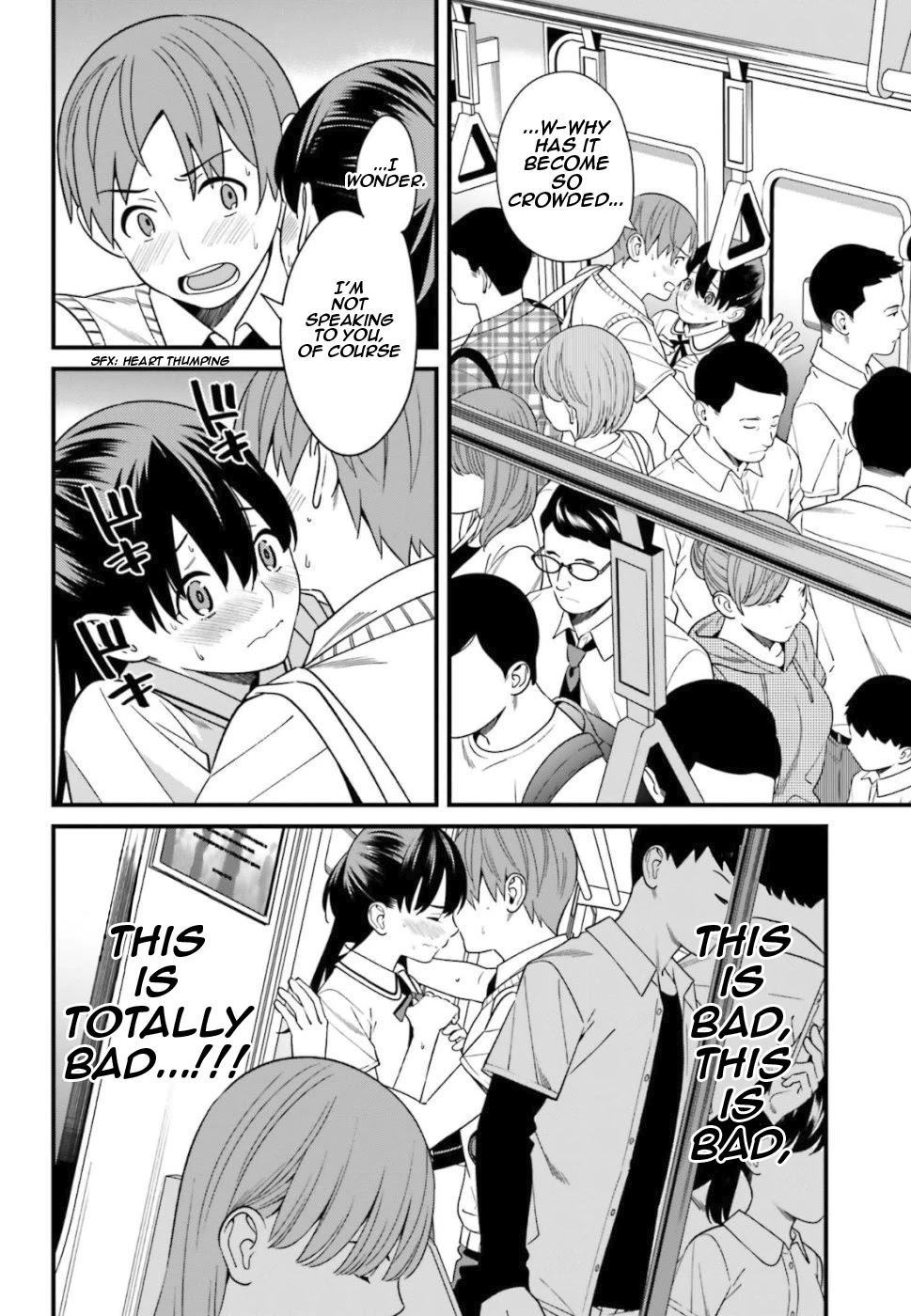 Hirasaka Hinako ga Ero Kawaii koto wo Ore dake ga Shitteiru Chapter 4 - Page 14