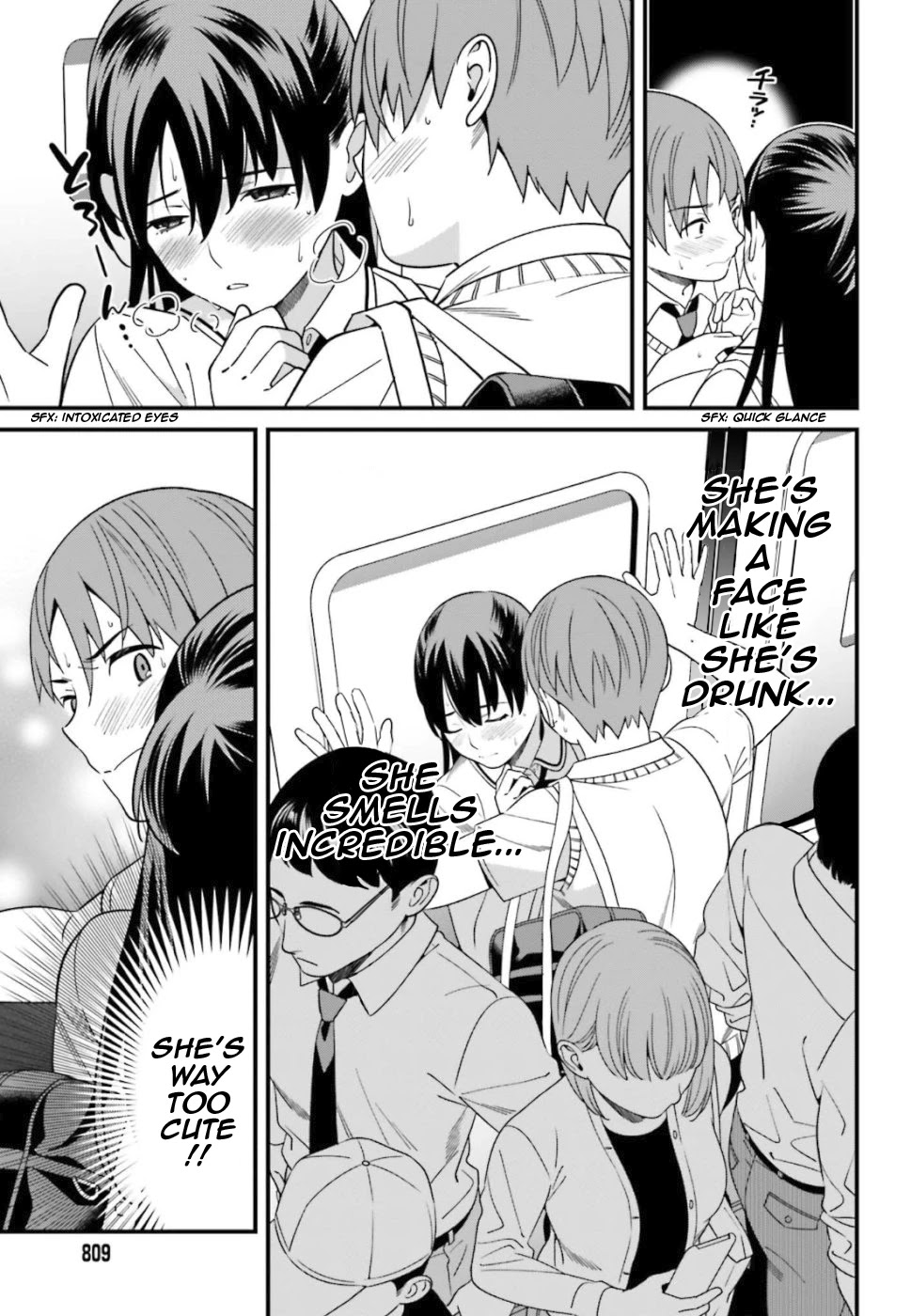 Hirasaka Hinako ga Ero Kawaii koto wo Ore dake ga Shitteiru Chapter 4 - Page 19