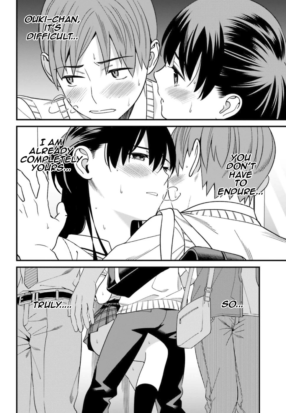 Hirasaka Hinako ga Ero Kawaii koto wo Ore dake ga Shitteiru Chapter 4 - Page 22