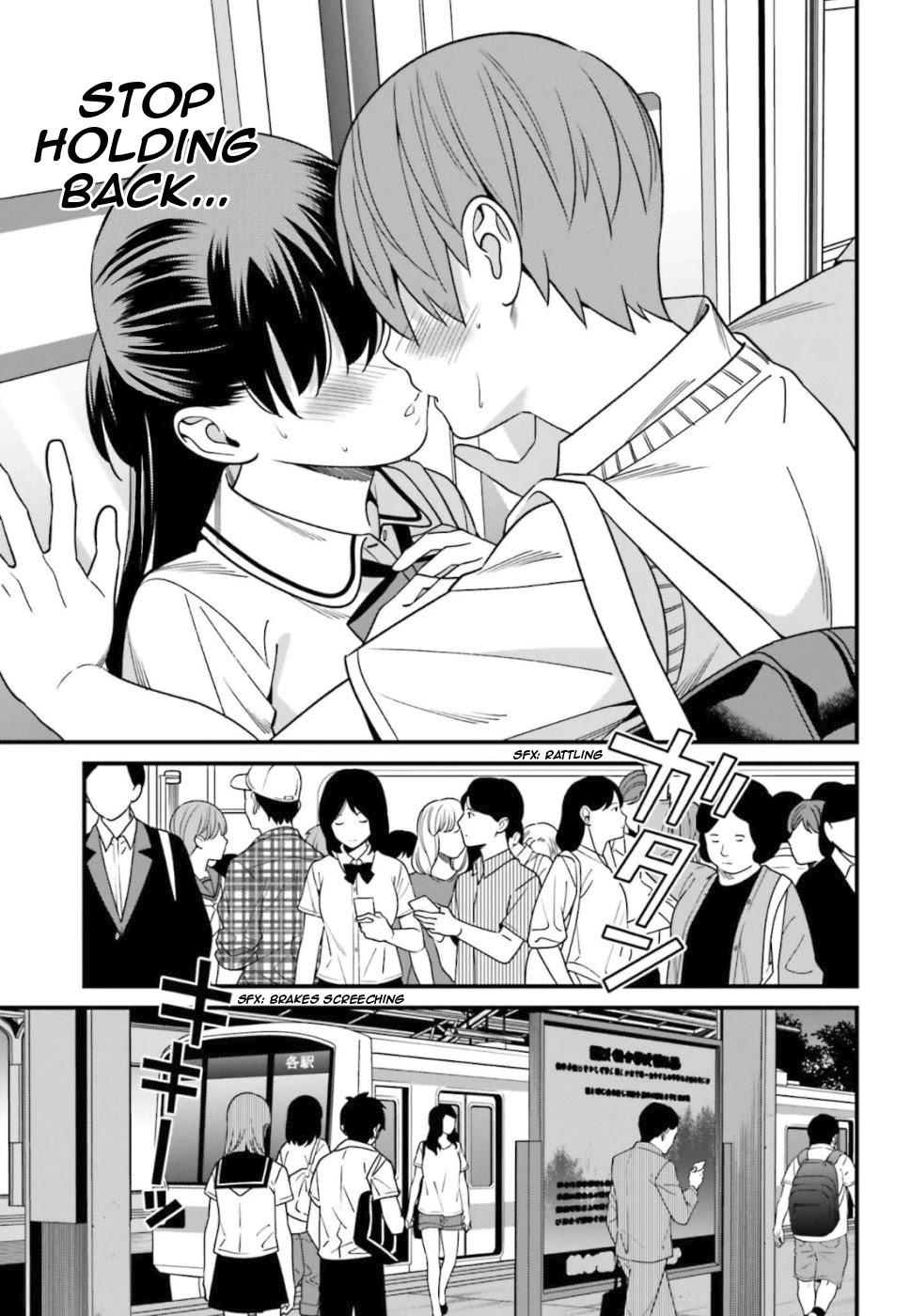 Hirasaka Hinako ga Ero Kawaii koto wo Ore dake ga Shitteiru Chapter 4 - Page 23