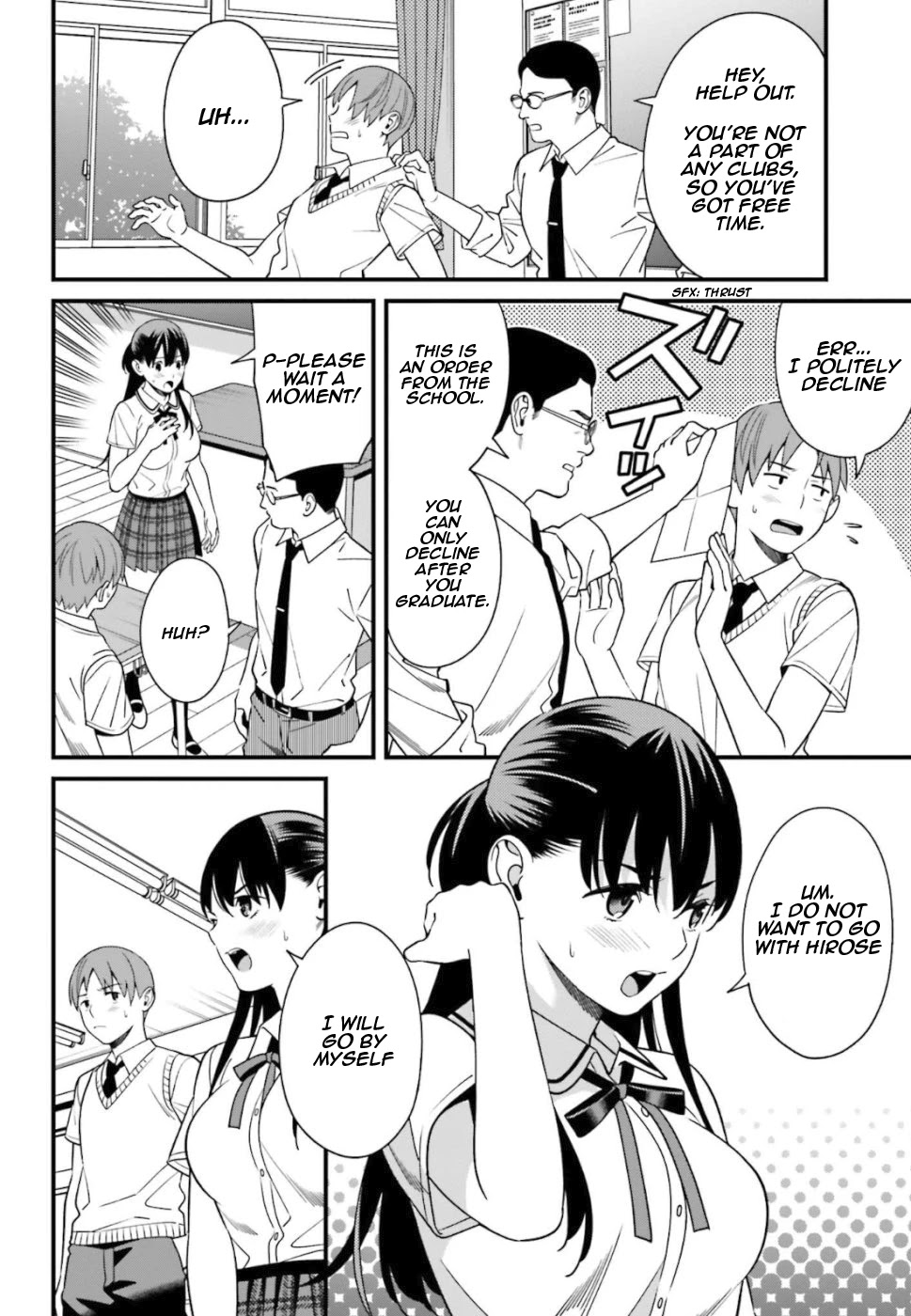 Hirasaka Hinako ga Ero Kawaii koto wo Ore dake ga Shitteiru Chapter 4 - Page 4
