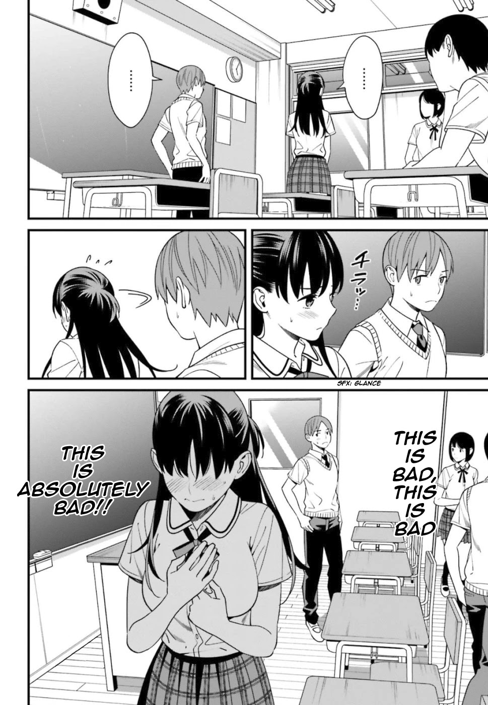 Hirasaka Hinako ga Ero Kawaii koto wo Ore dake ga Shitteiru Chapter 4 - Page 6