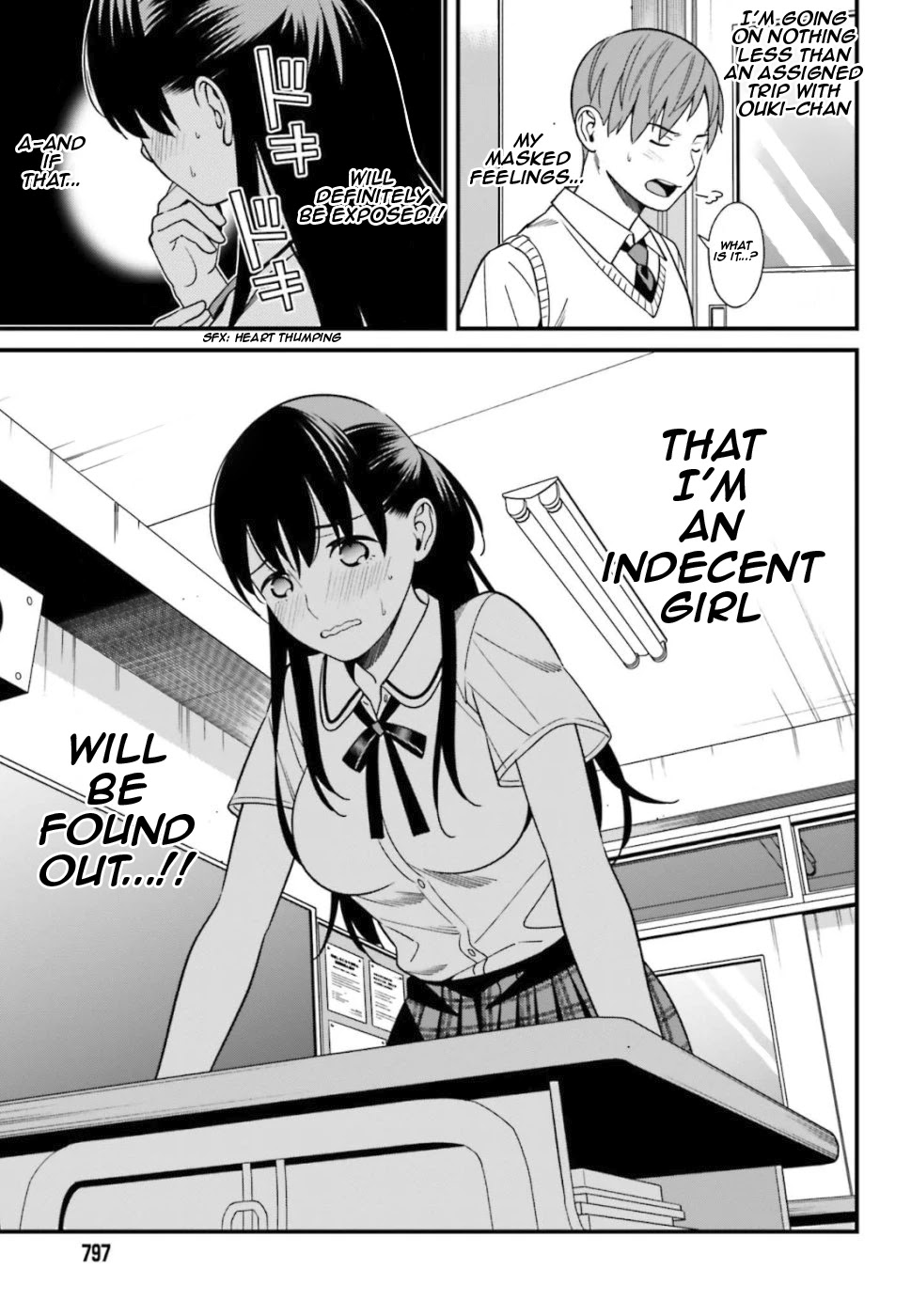 Hirasaka Hinako ga Ero Kawaii koto wo Ore dake ga Shitteiru Chapter 4 - Page 7