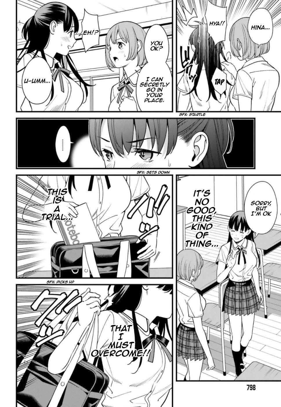 Hirasaka Hinako ga Ero Kawaii koto wo Ore dake ga Shitteiru Chapter 4 - Page 8