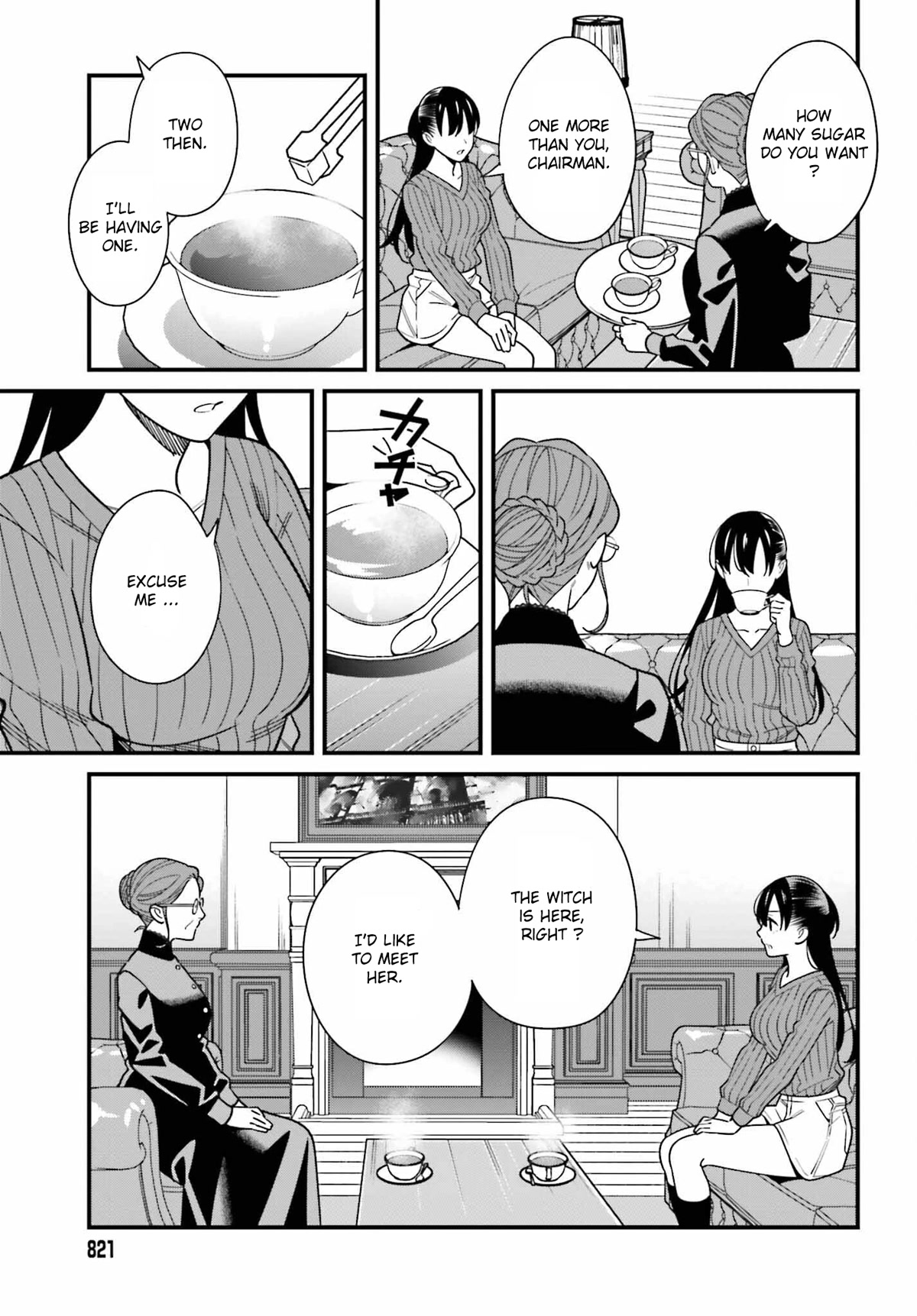 Hirasaka Hinako ga Ero Kawaii koto wo Ore dake ga Shitteiru Chapter 40 - Page 3