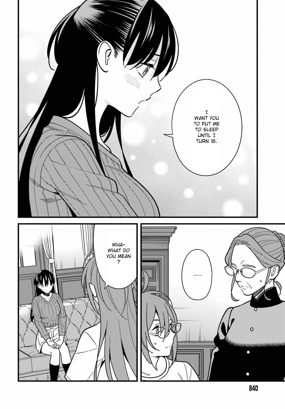Hirasaka Hinako ga Ero Kawaii koto wo Ore dake ga Shitteiru Chapter 40 - Page 22