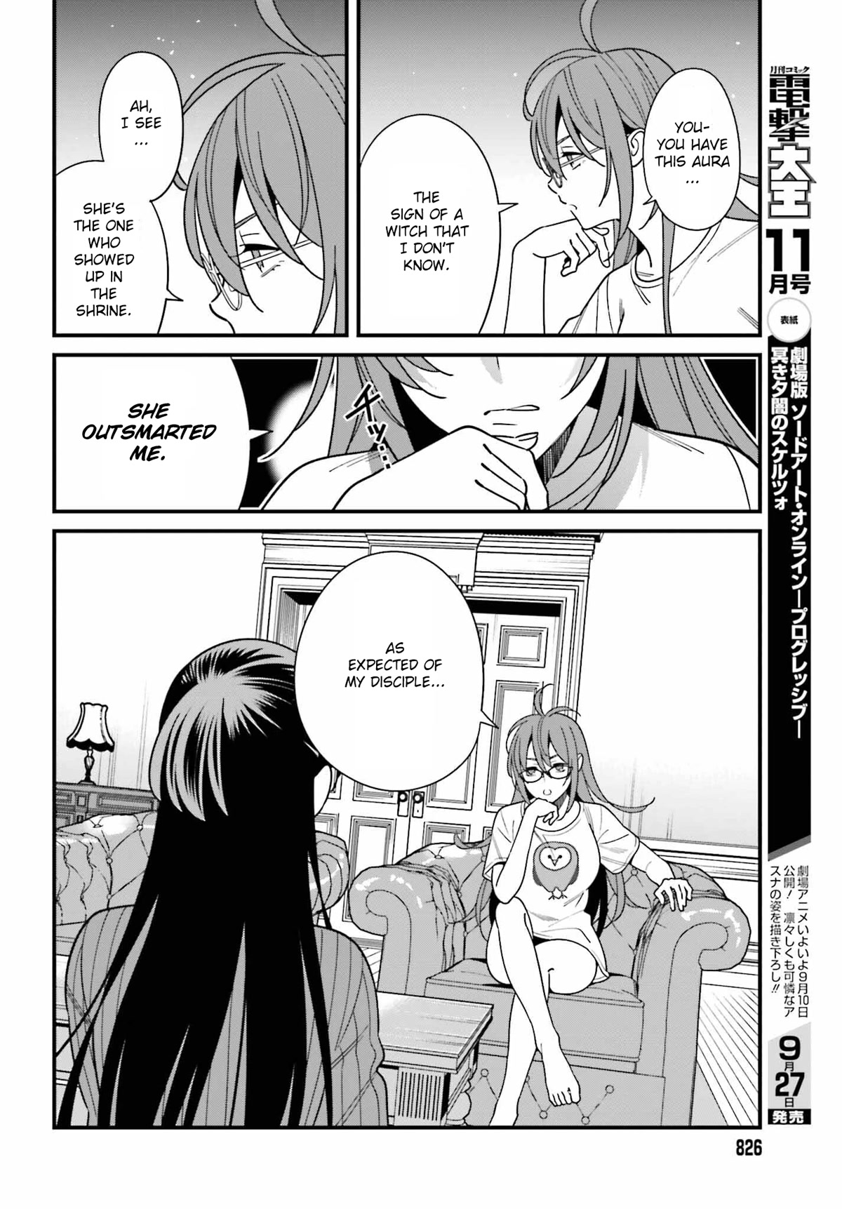 Hirasaka Hinako ga Ero Kawaii koto wo Ore dake ga Shitteiru Chapter 40 - Page 8
