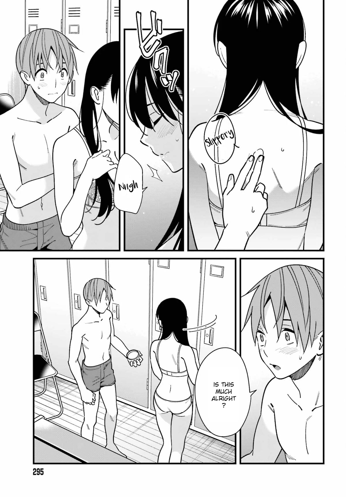 Hirasaka Hinako ga Ero Kawaii koto wo Ore dake ga Shitteiru Chapter 42 - Page 11