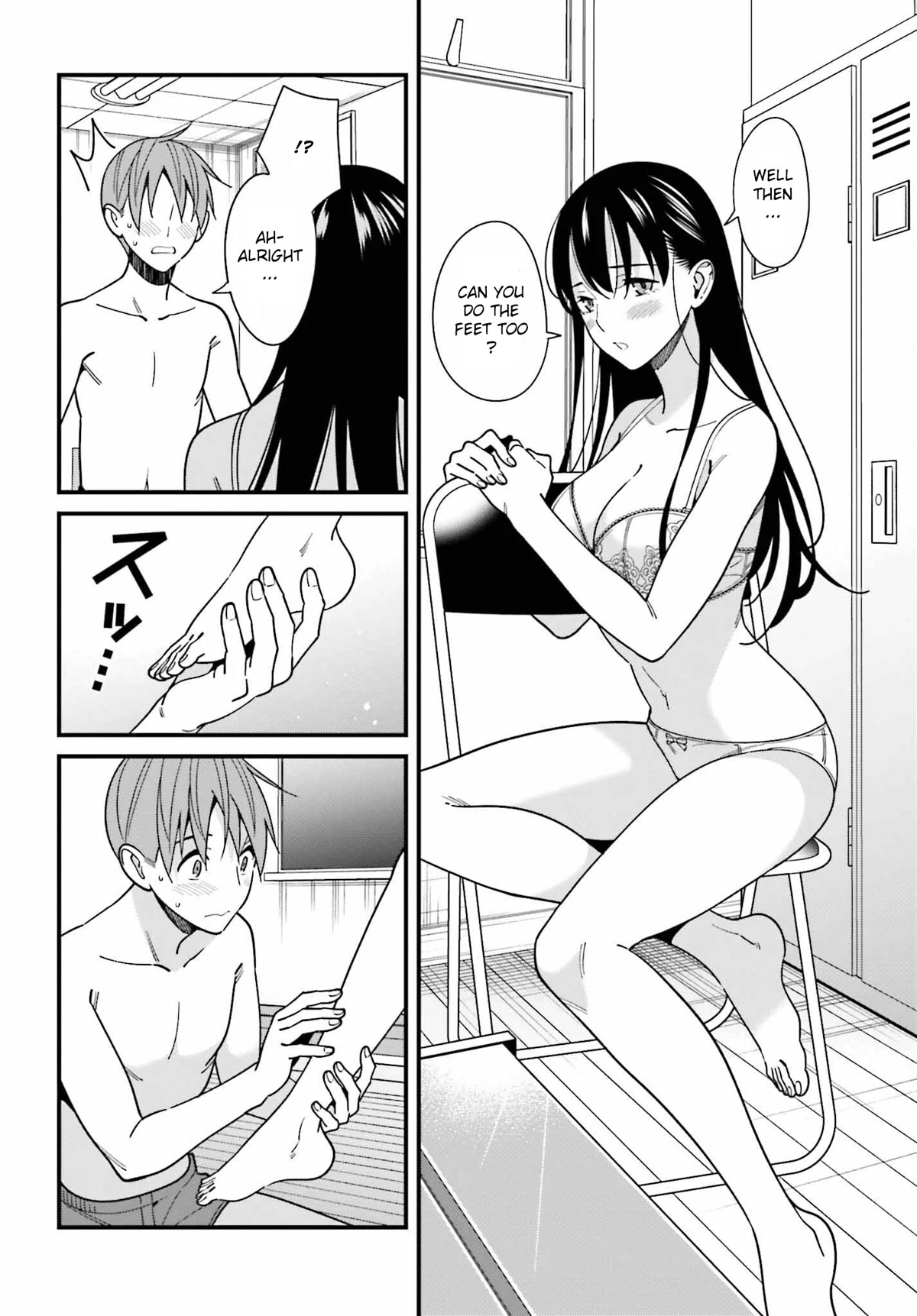 Hirasaka Hinako ga Ero Kawaii koto wo Ore dake ga Shitteiru Chapter 42 - Page 12