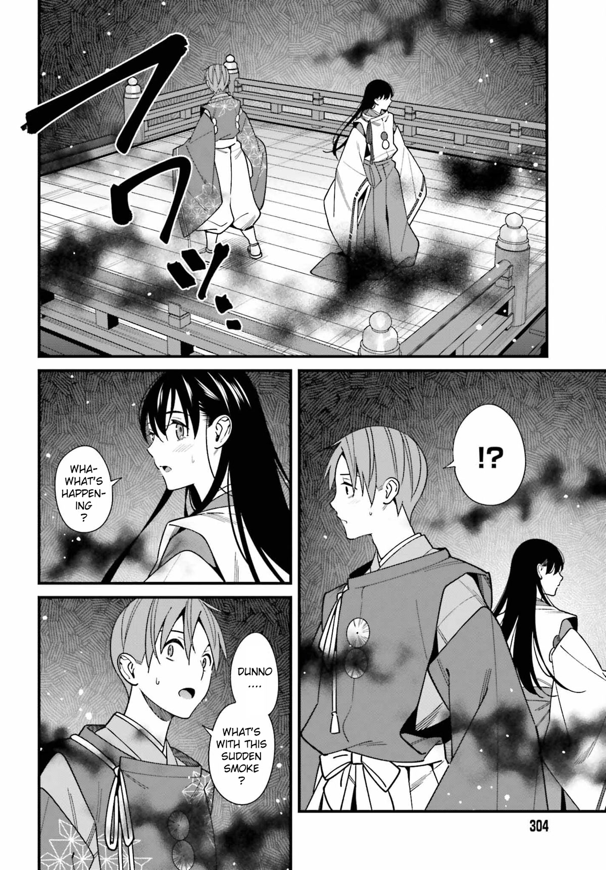 Hirasaka Hinako ga Ero Kawaii koto wo Ore dake ga Shitteiru Chapter 42 - Page 20