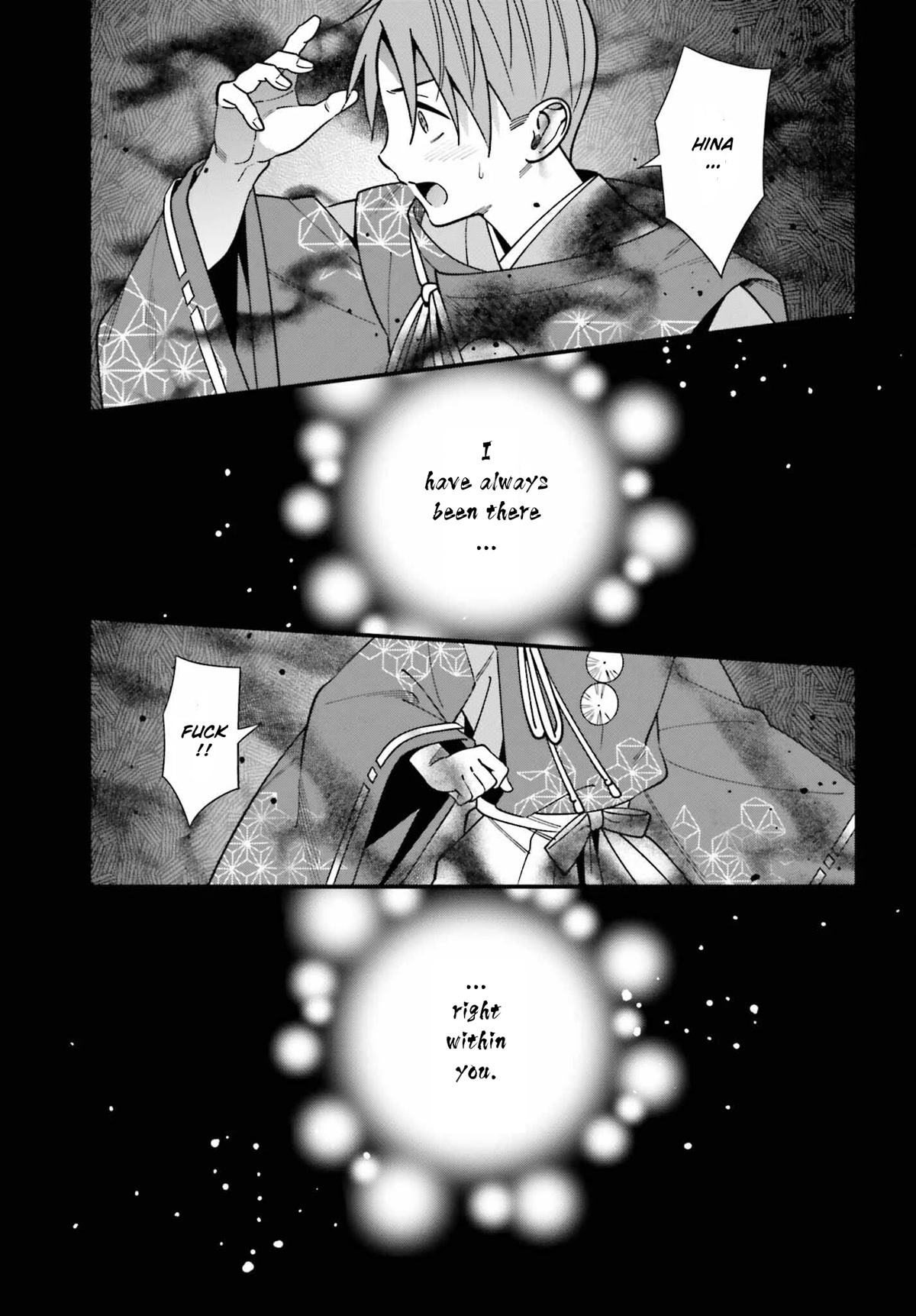 Hirasaka Hinako ga Ero Kawaii koto wo Ore dake ga Shitteiru Chapter 43 - Page 3