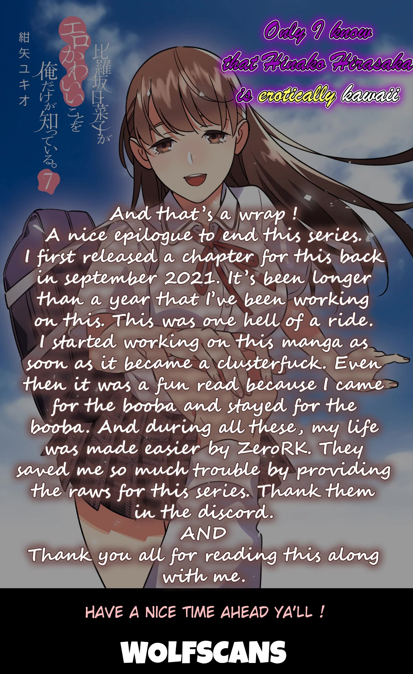 Hirasaka Hinako ga Ero Kawaii koto wo Ore dake ga Shitteiru Chapter 44.5 - Page 27