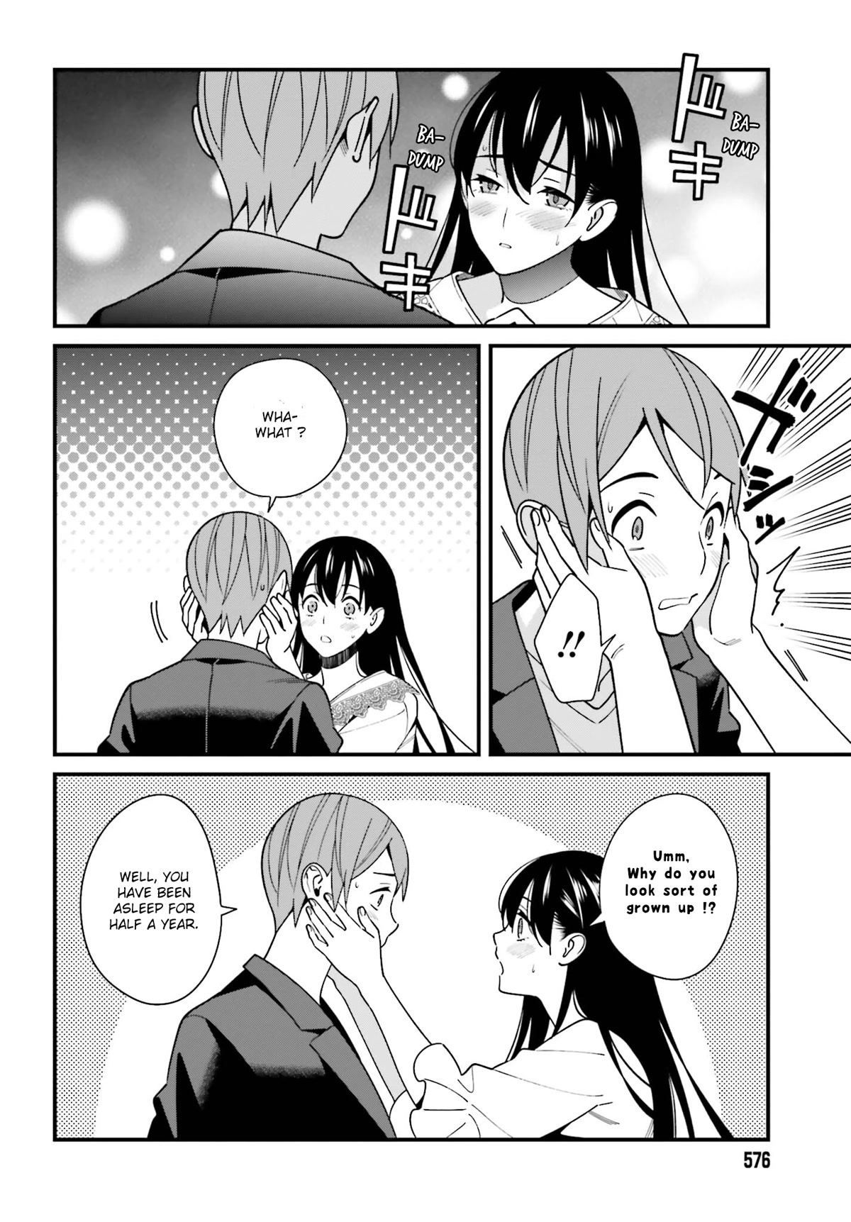 Hirasaka Hinako ga Ero Kawaii koto wo Ore dake ga Shitteiru Chapter 44 - Page 22
