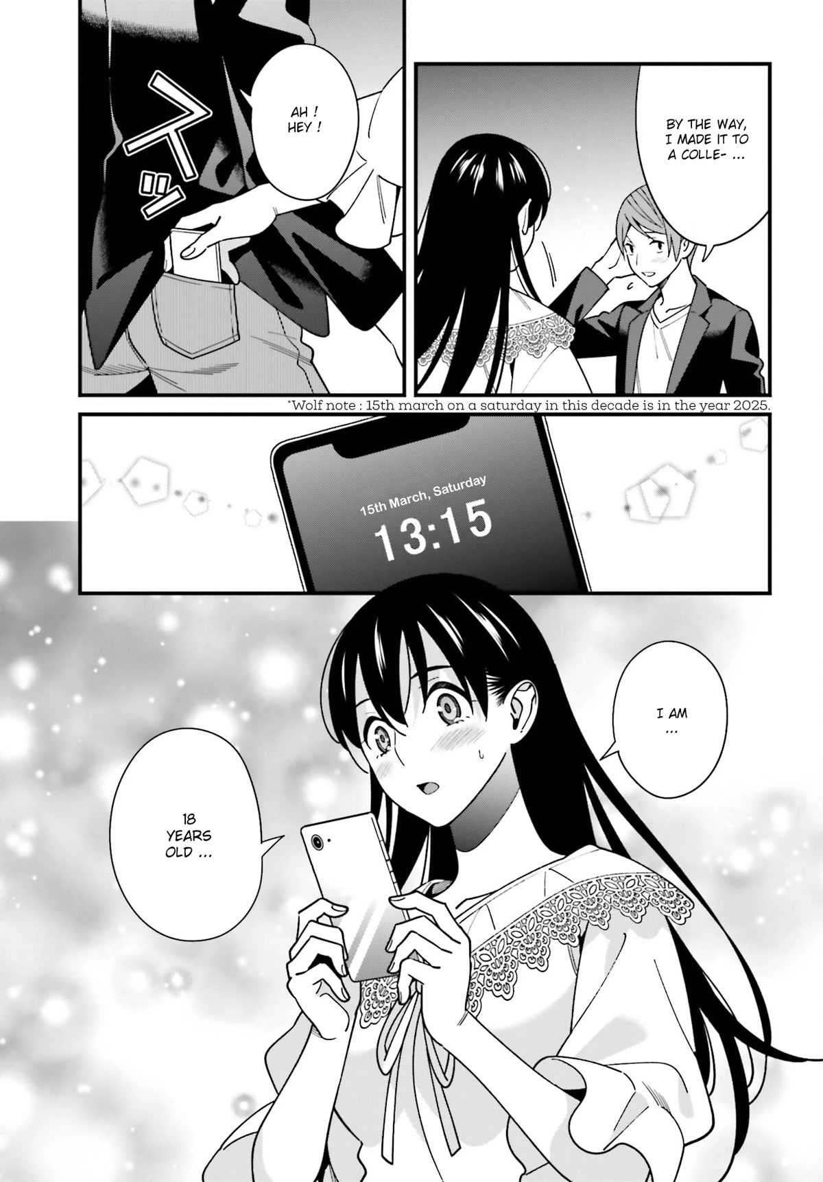 Hirasaka Hinako ga Ero Kawaii koto wo Ore dake ga Shitteiru Chapter 44 - Page 27