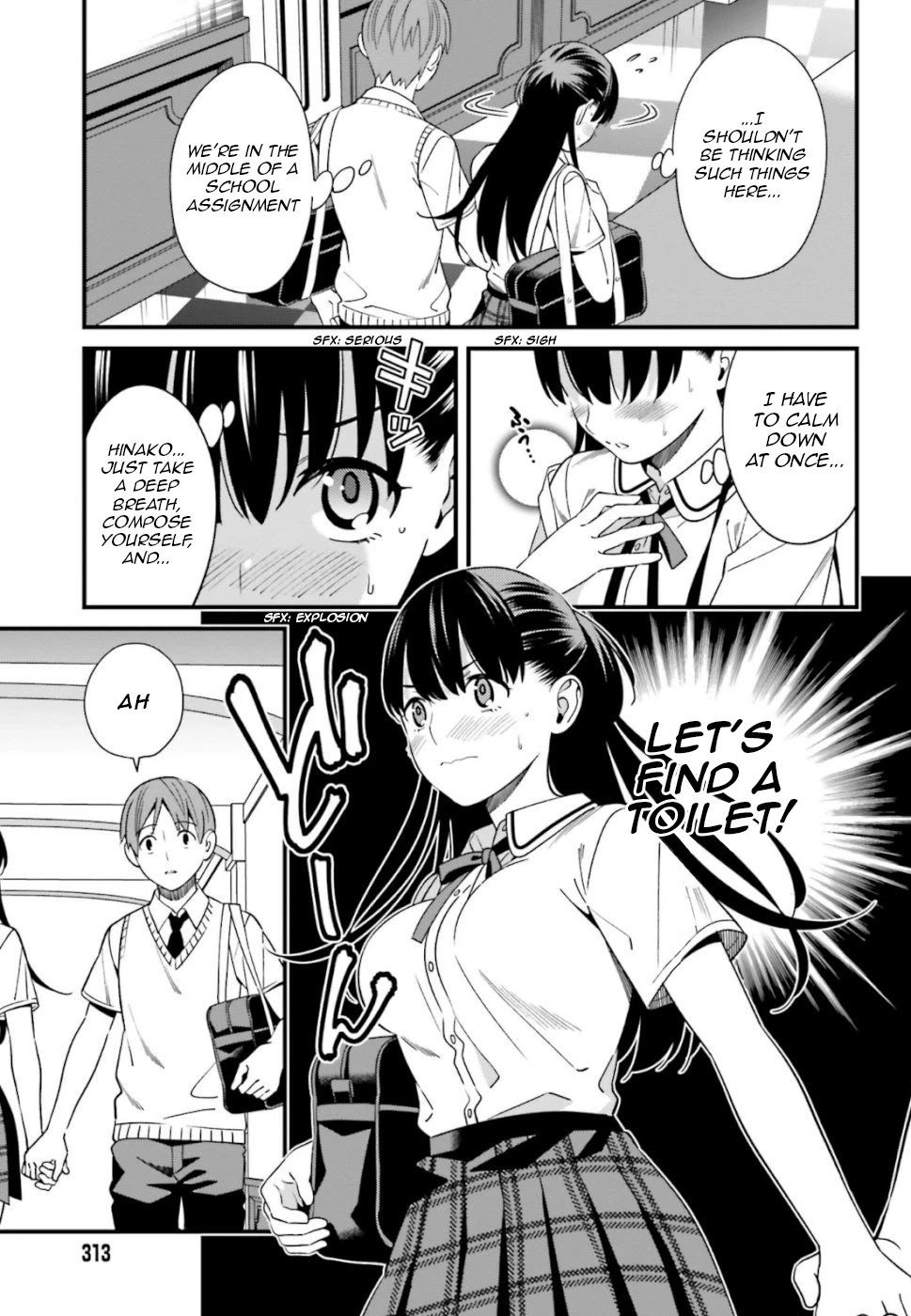 Hirasaka Hinako ga Ero Kawaii koto wo Ore dake ga Shitteiru Chapter 5 - Page 17