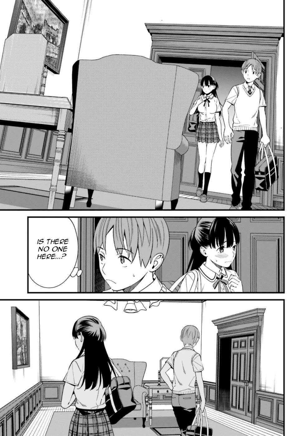 Hirasaka Hinako ga Ero Kawaii koto wo Ore dake ga Shitteiru Chapter 5 - Page 19