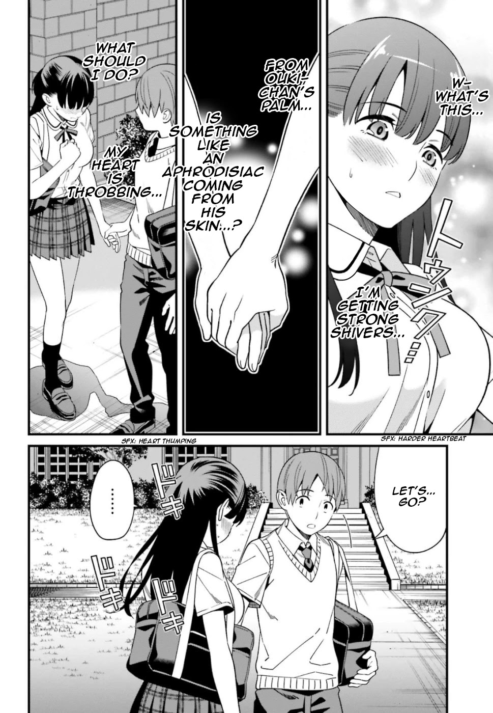 Hirasaka Hinako ga Ero Kawaii koto wo Ore dake ga Shitteiru Chapter 5 - Page 8