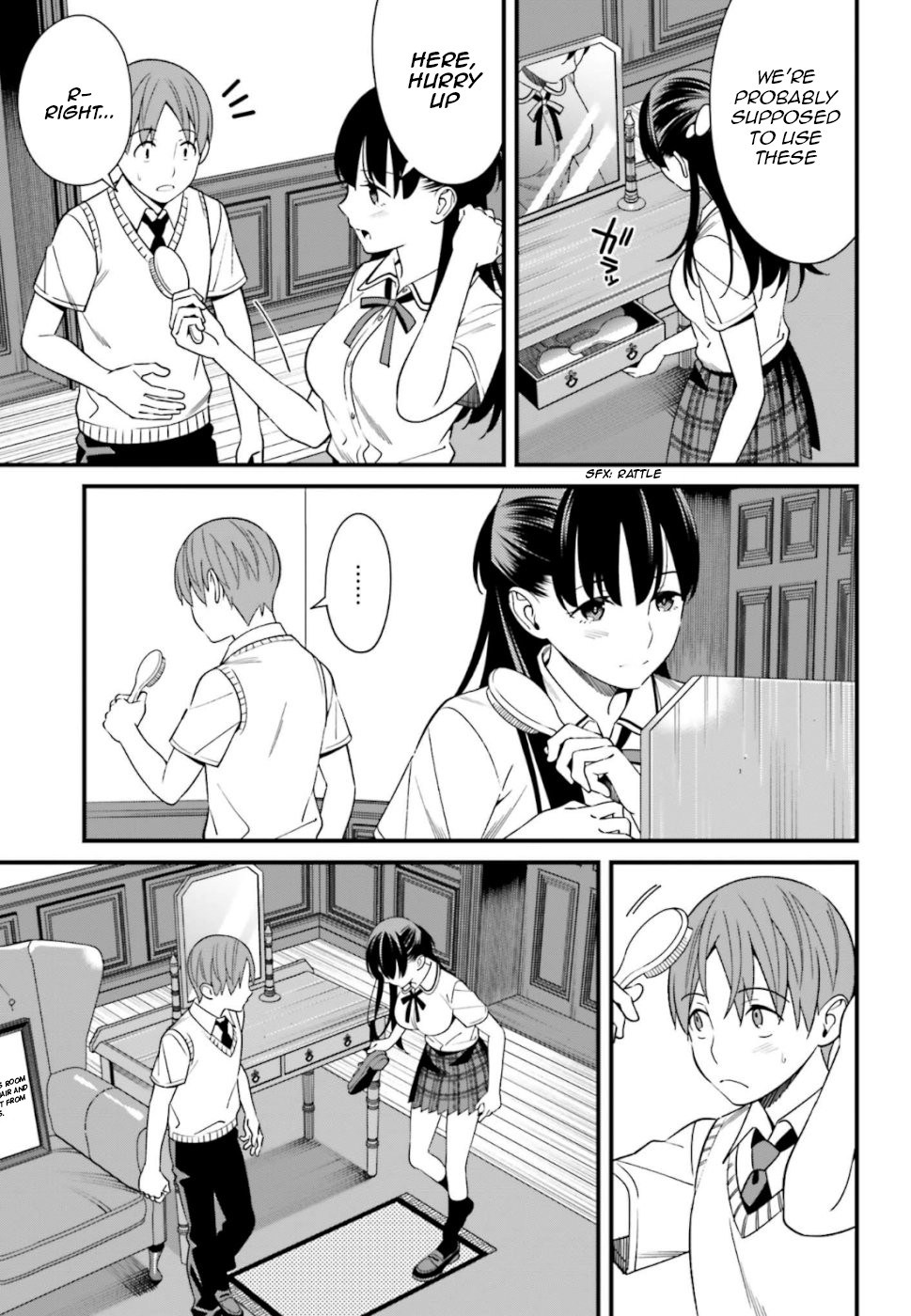 Hirasaka Hinako ga Ero Kawaii koto wo Ore dake ga Shitteiru Chapter 6 - Page 3