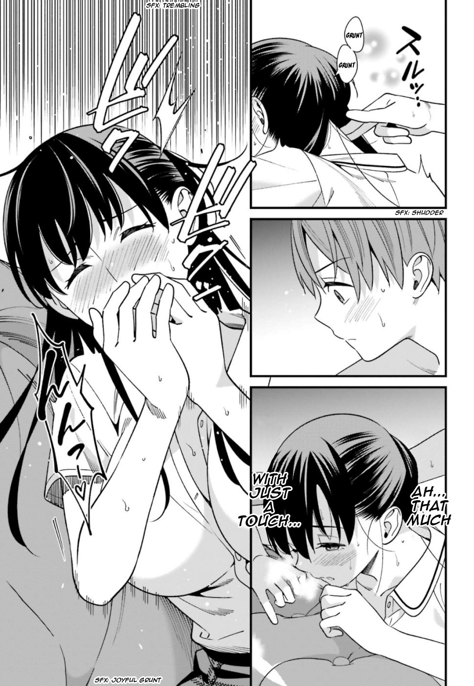 Hirasaka Hinako ga Ero Kawaii koto wo Ore dake ga Shitteiru Chapter 6 - Page 21