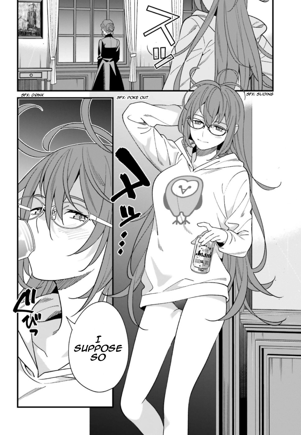 Hirasaka Hinako ga Ero Kawaii koto wo Ore dake ga Shitteiru Chapter 6 - Page 38